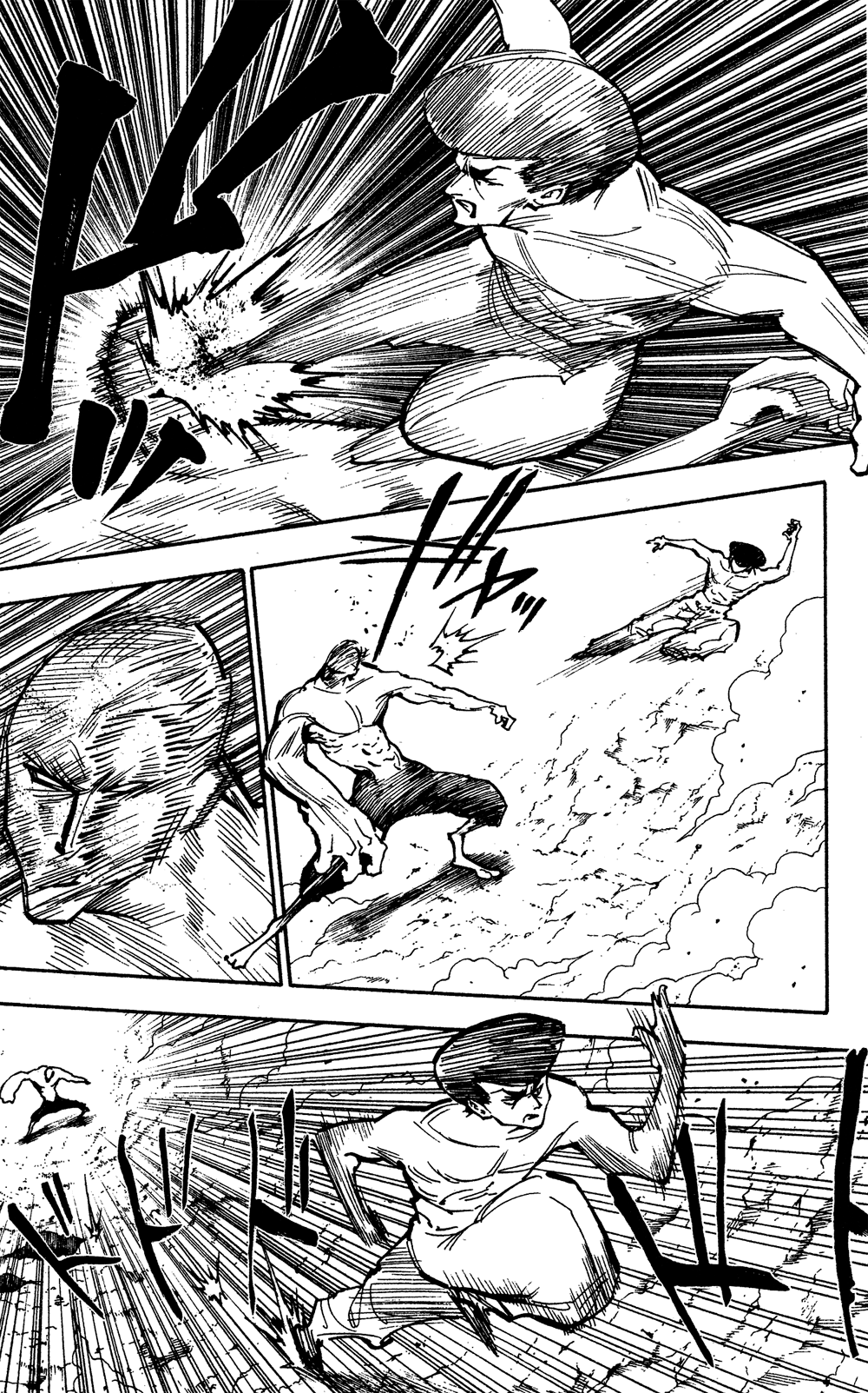 Read Hunter x Hunter RU Manga Online