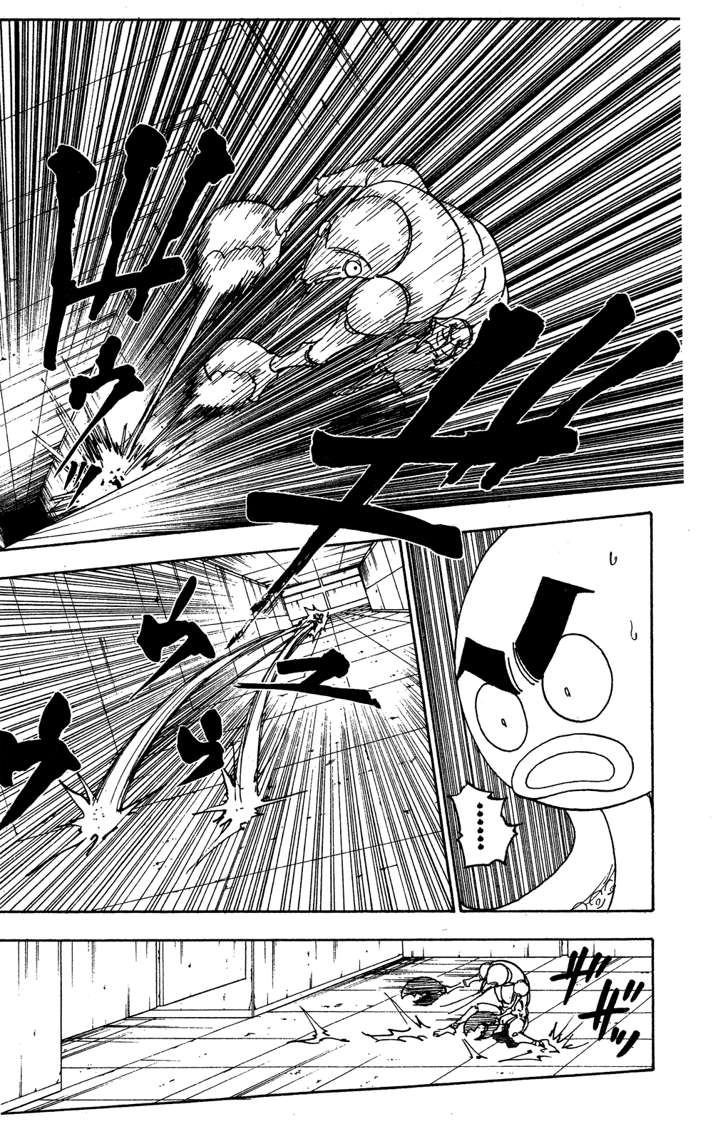 Read Hunter x Hunter RU Manga Online