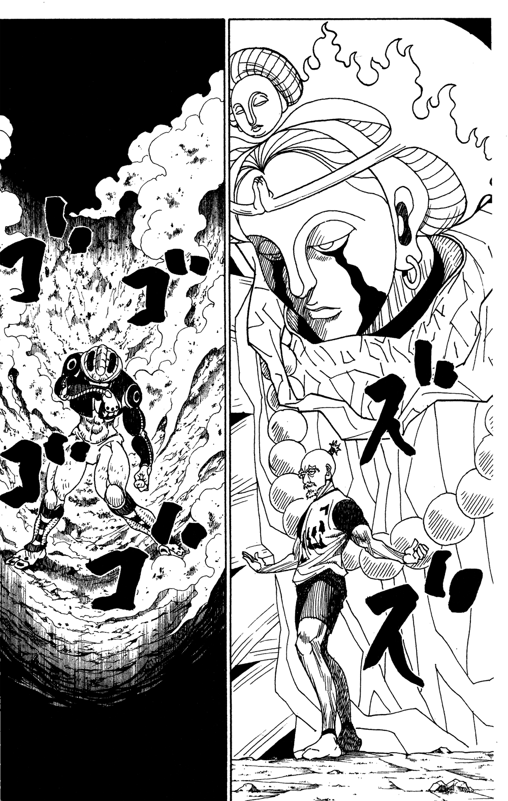 Read Hunter x Hunter RU Manga Online