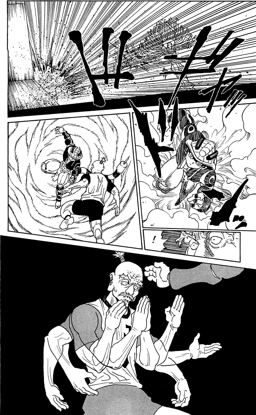 Read Hunter x Hunter RU Manga Online