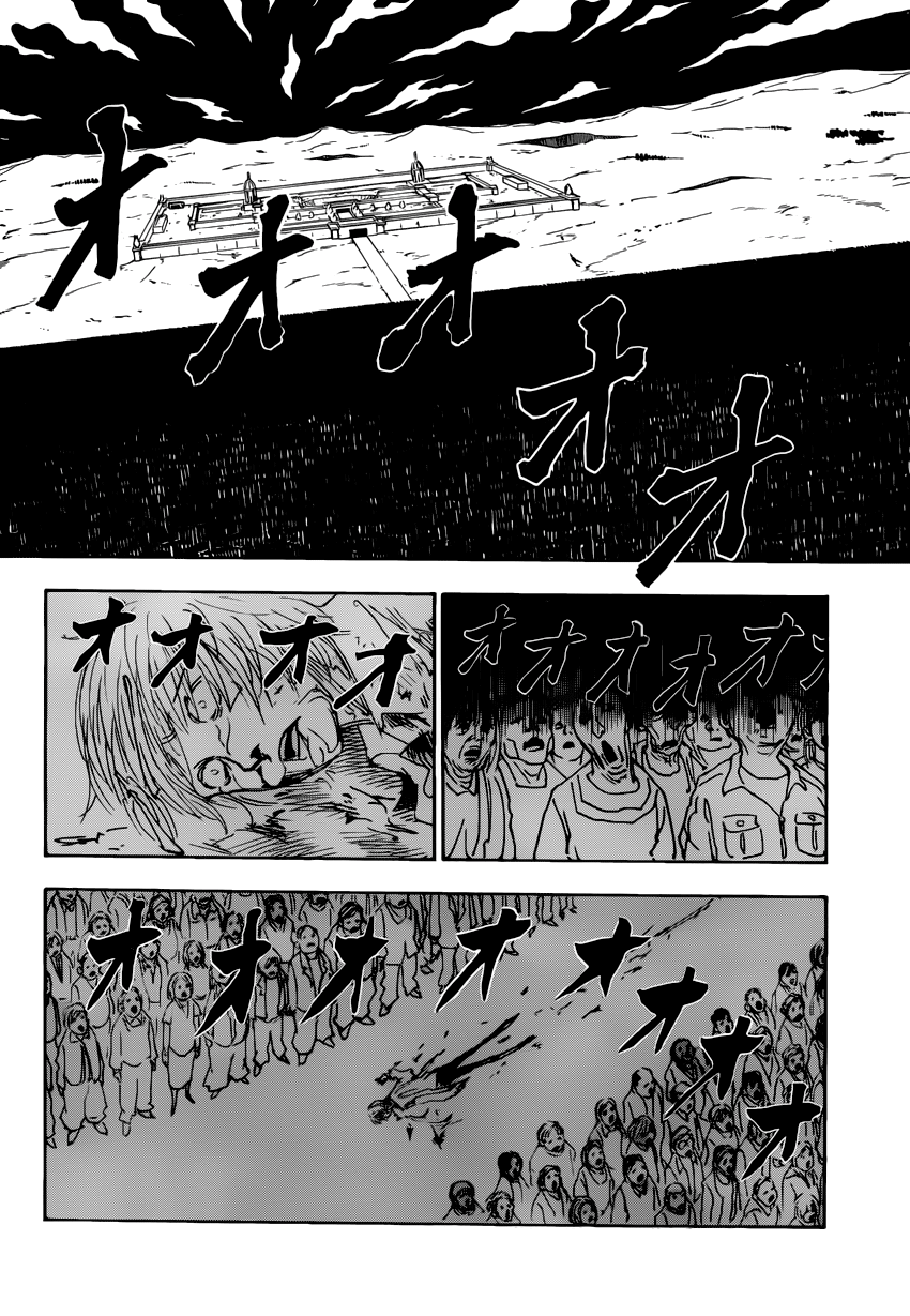 Read Hunter x Hunter RU Manga Online