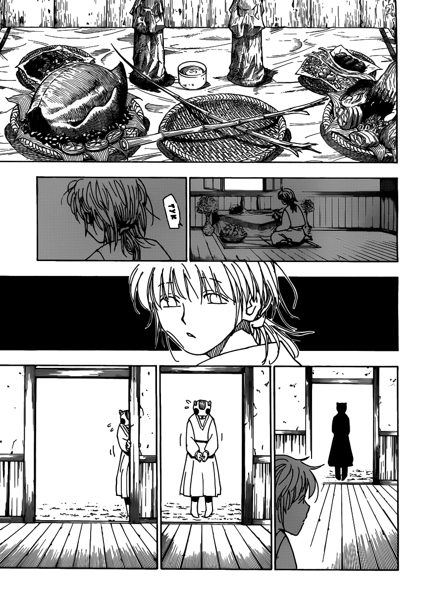 Read Hunter x Hunter RU Manga Online