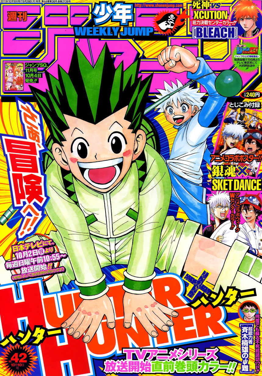 Read Hunter x Hunter RU Manga Online