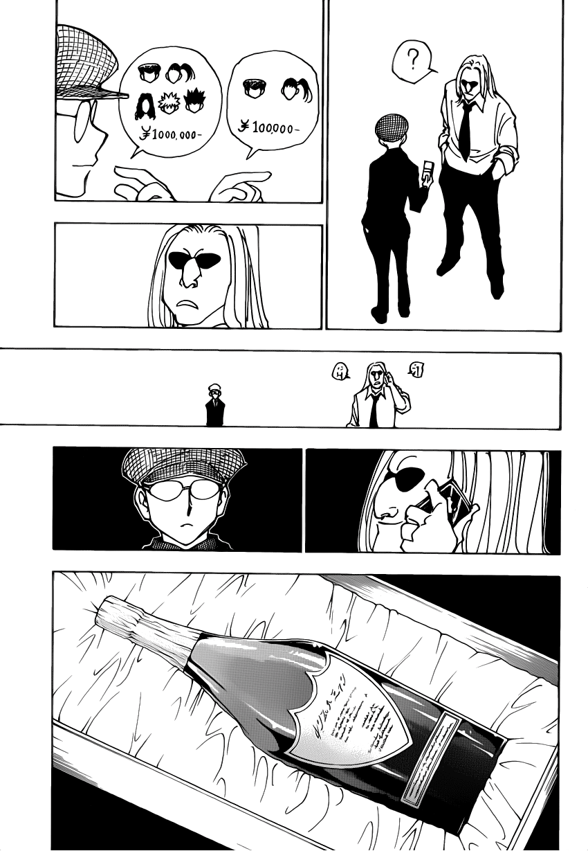 Read Hunter x Hunter RU Manga Online