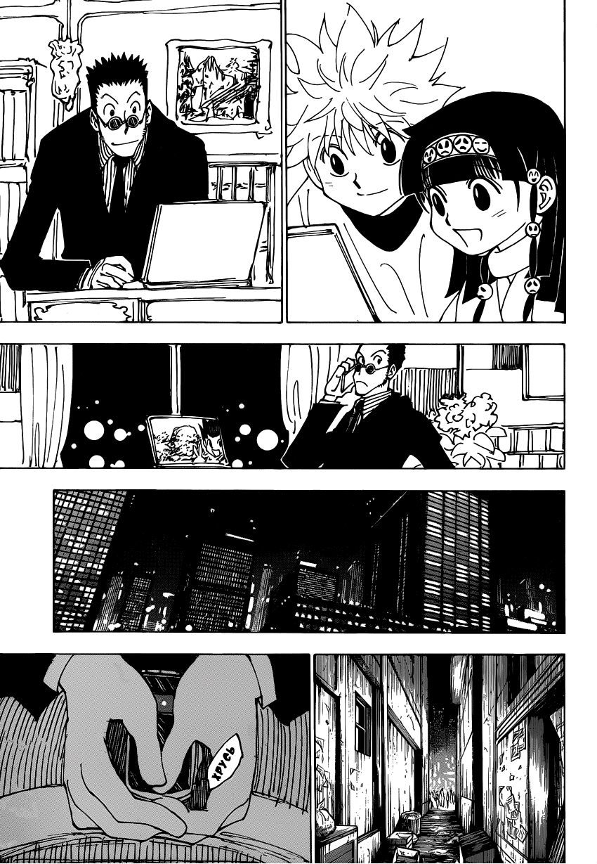 Read Hunter x Hunter RU Manga Online