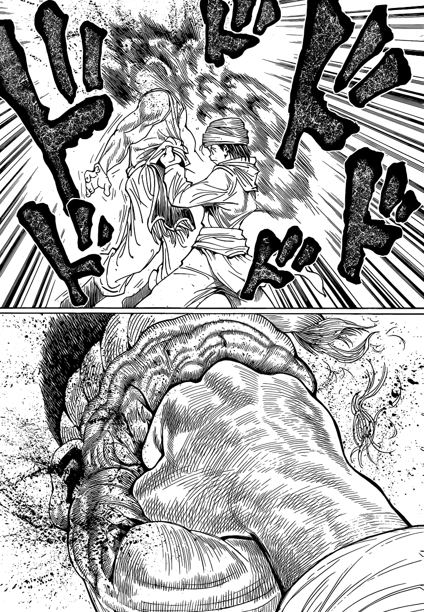 Read Hunter x Hunter RU Manga Online