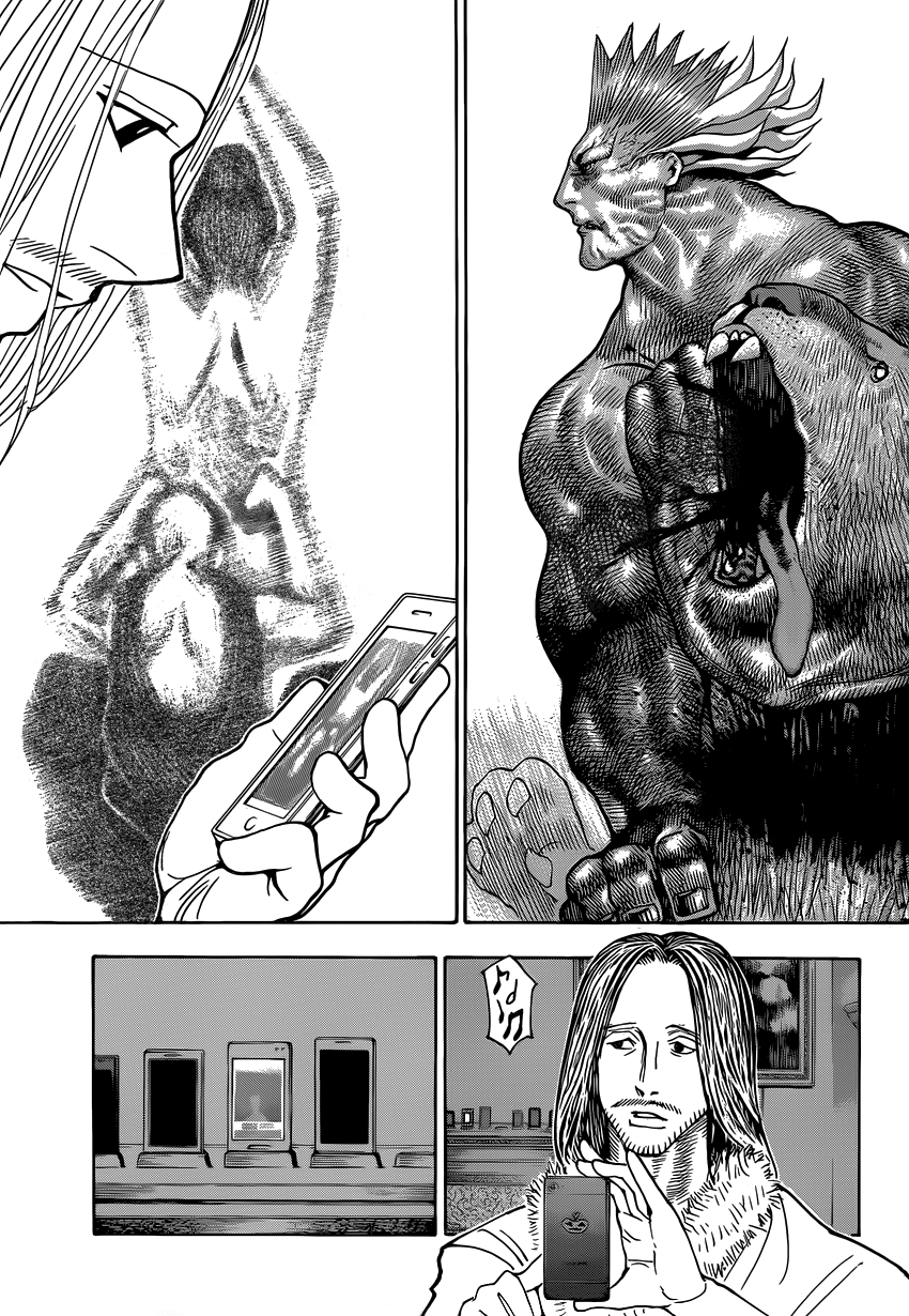 Read Hunter x Hunter RU Manga Online