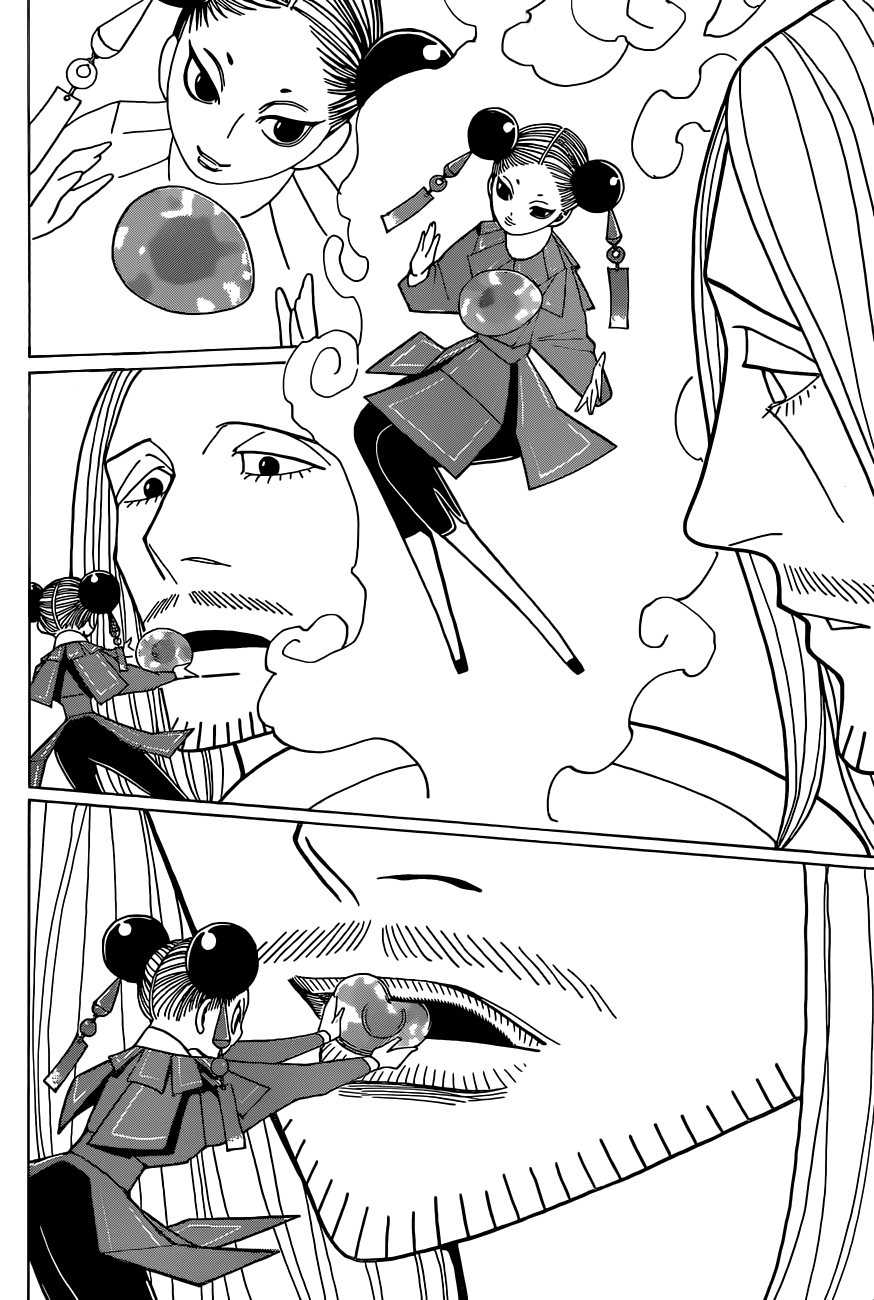 Read Hunter x Hunter RU Manga Online