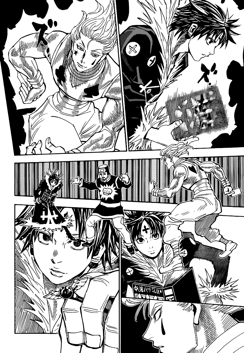 Read Hunter x Hunter RU Manga Online