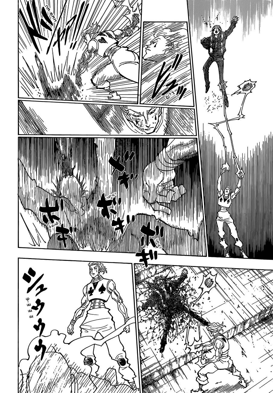 Read Hunter x Hunter RU Manga Online