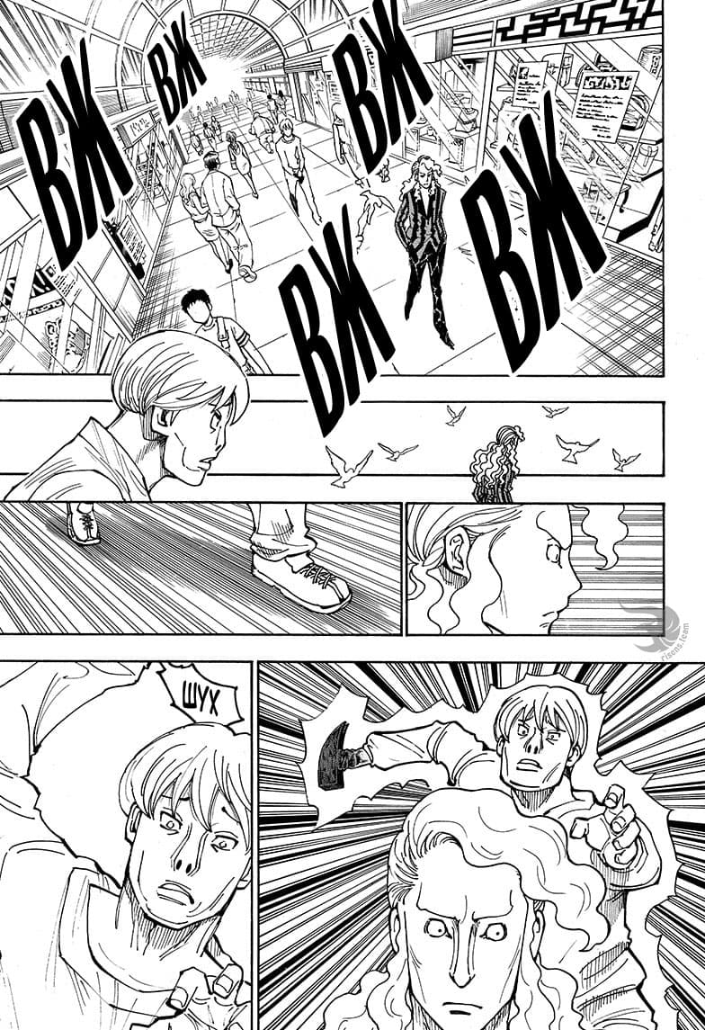 Read Hunter x Hunter RU Manga Online