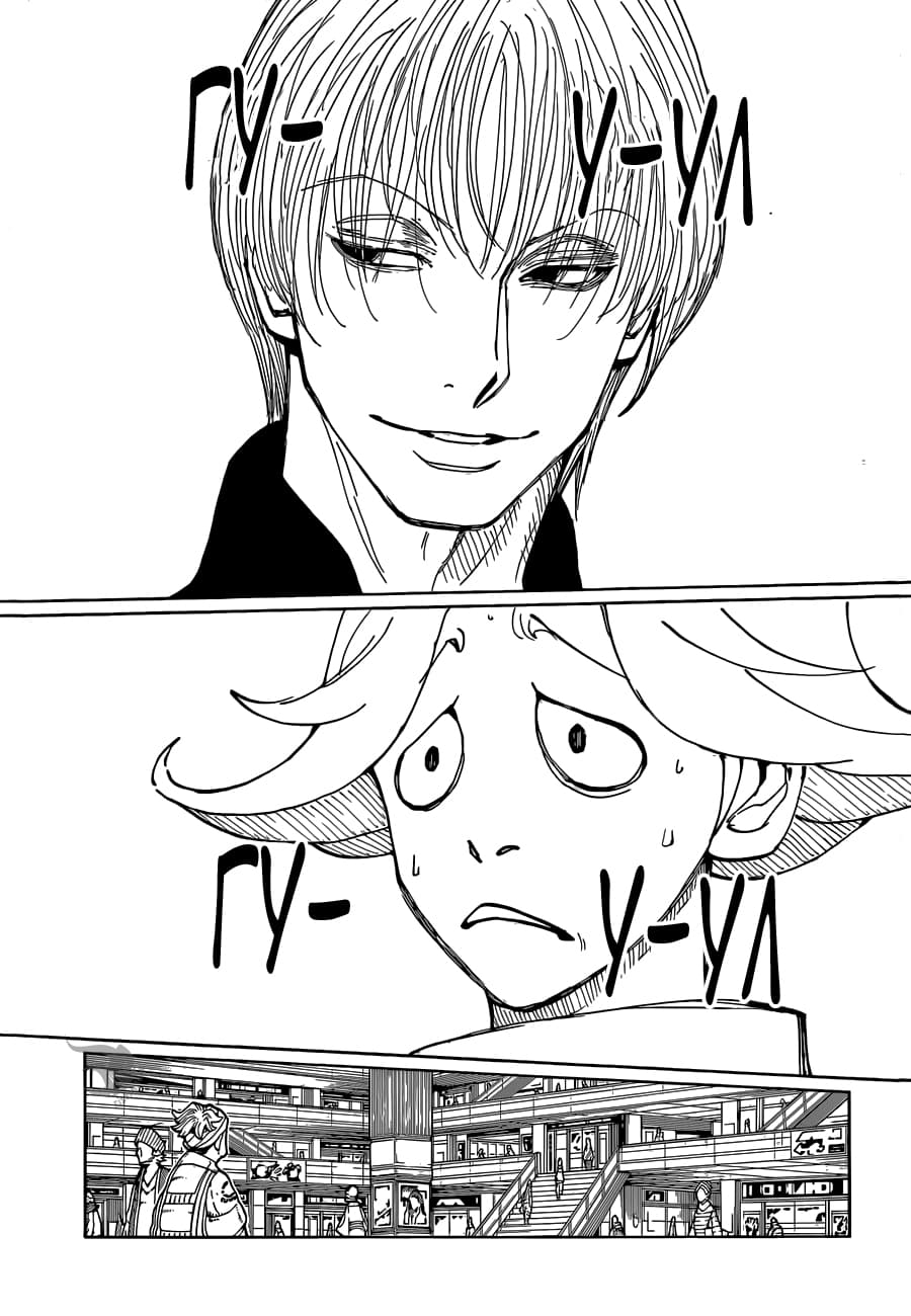 Read Hunter x Hunter RU Manga Online