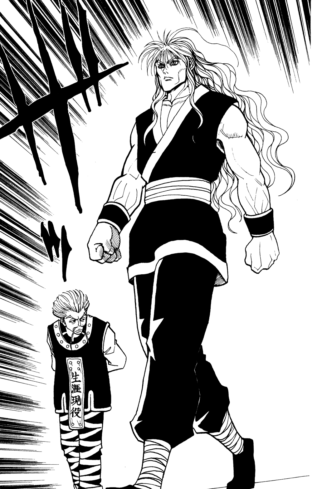 Read Hunter x Hunter RU Manga Online