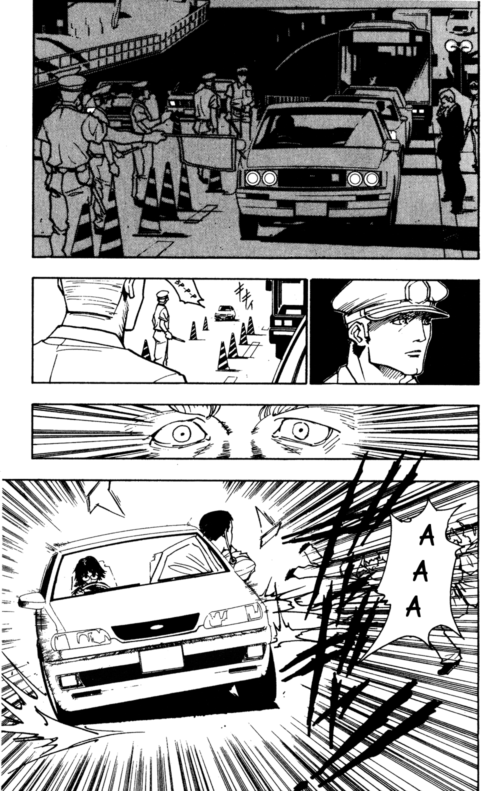 Read Hunter x Hunter RU Manga Online