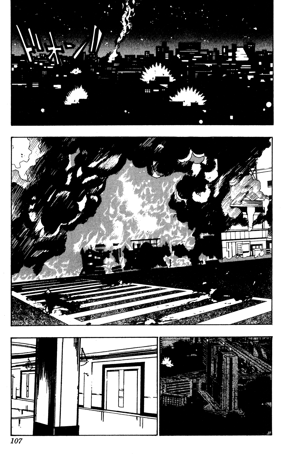 Read Hunter x Hunter RU Manga Online