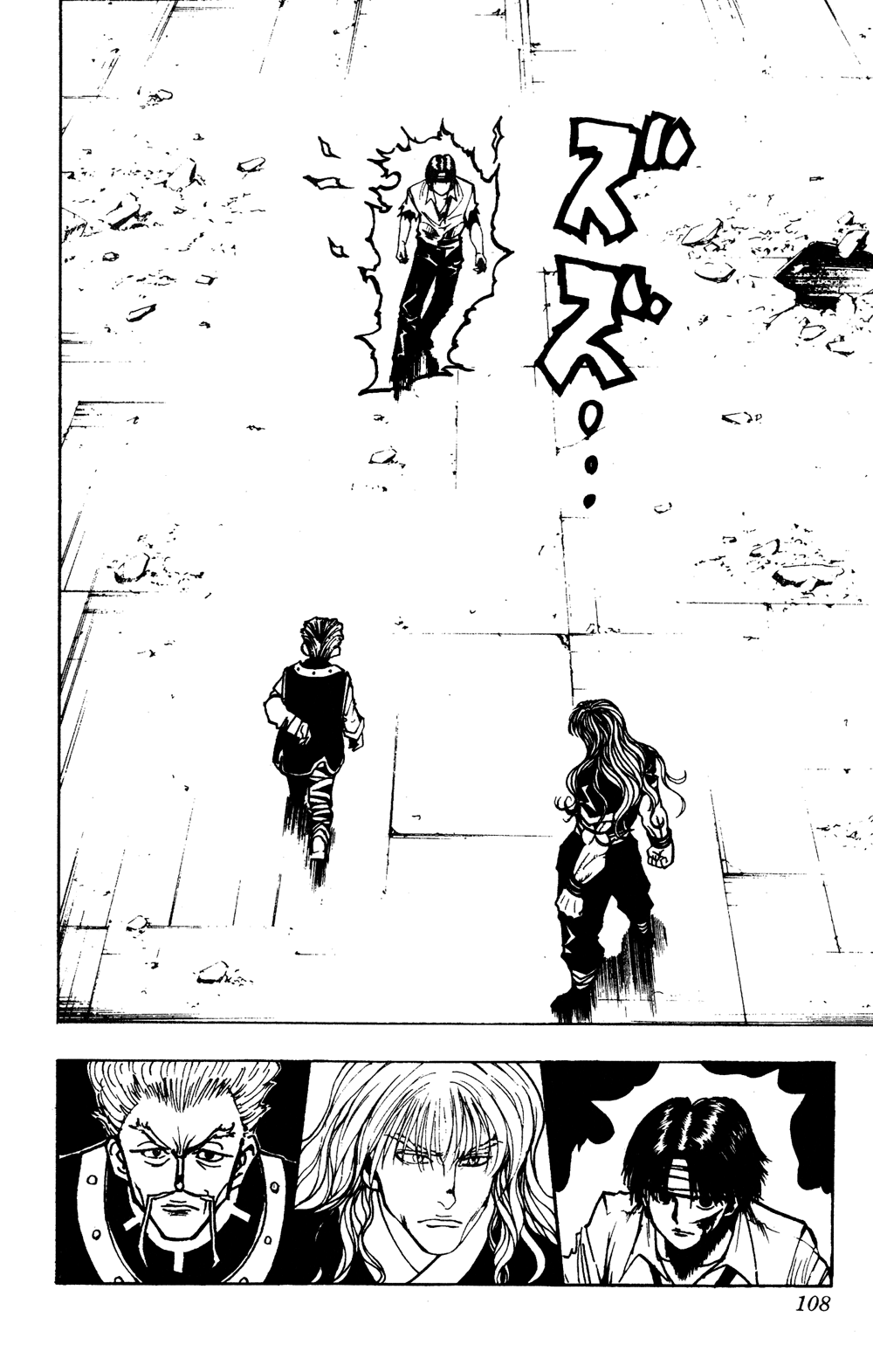 Read Hunter x Hunter RU Manga Online