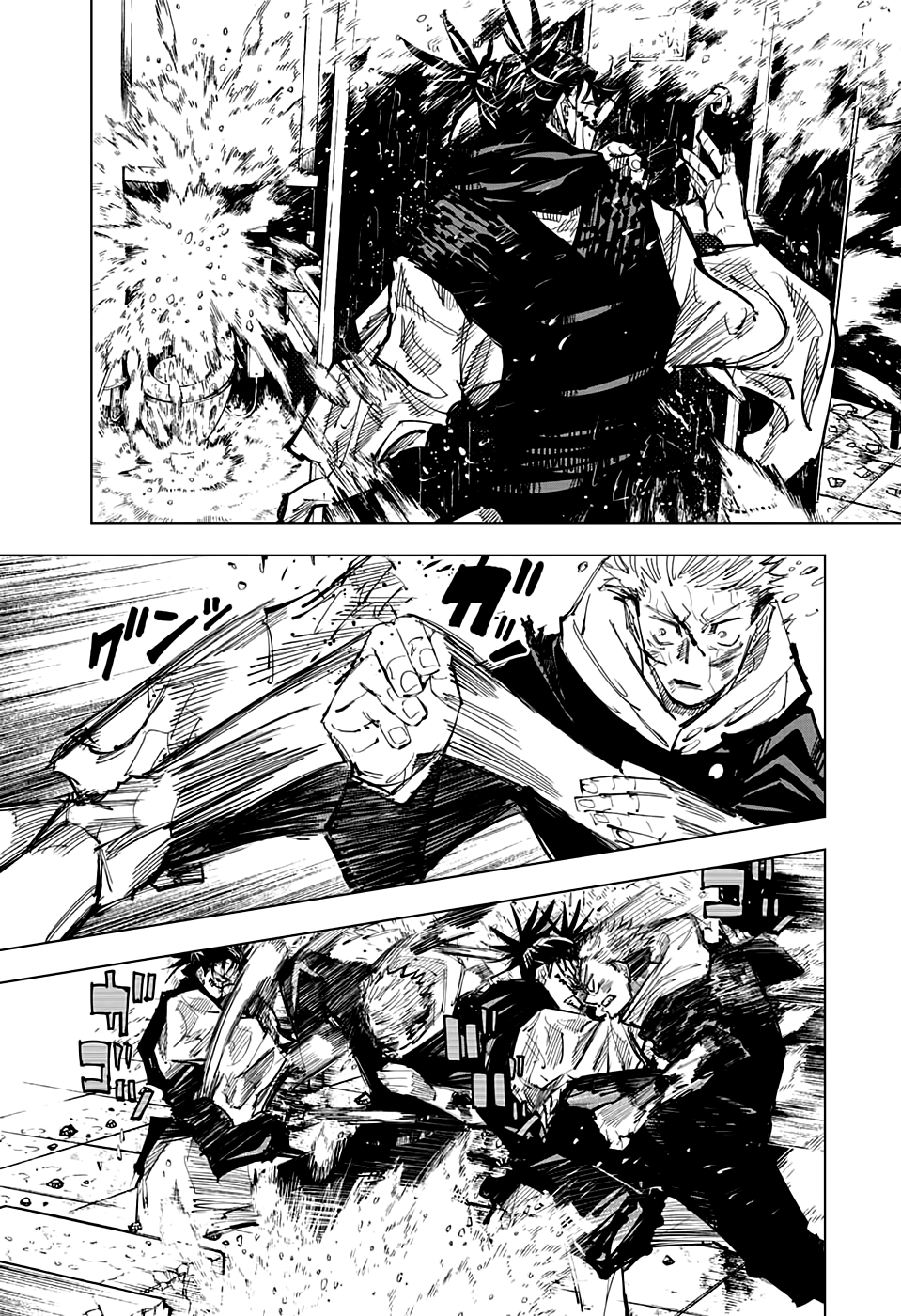 Read Jujutsu Kaisen RU Manga Online