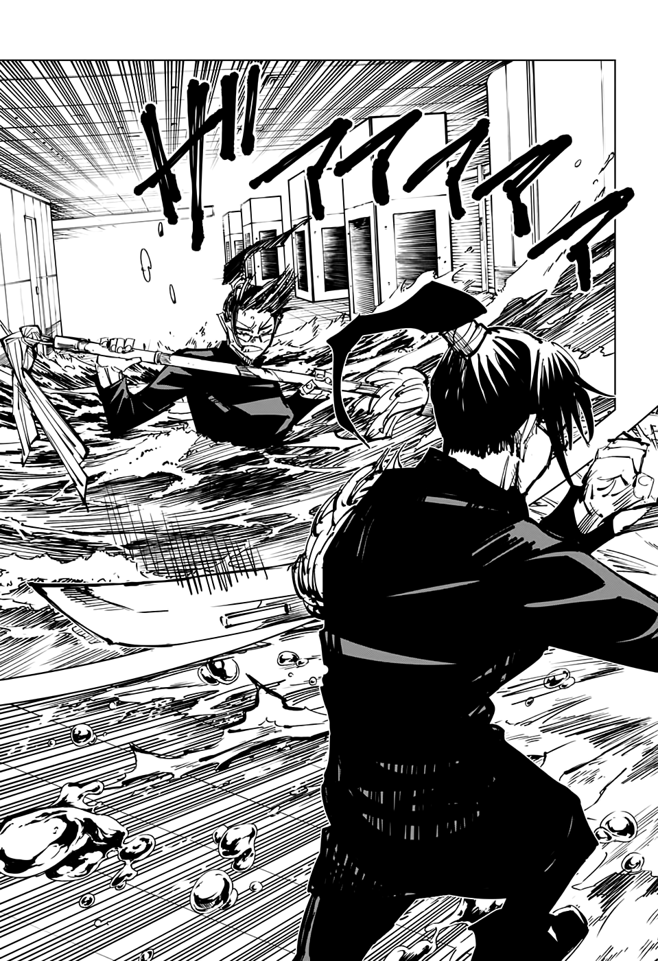Read Jujutsu Kaisen RU Manga Online