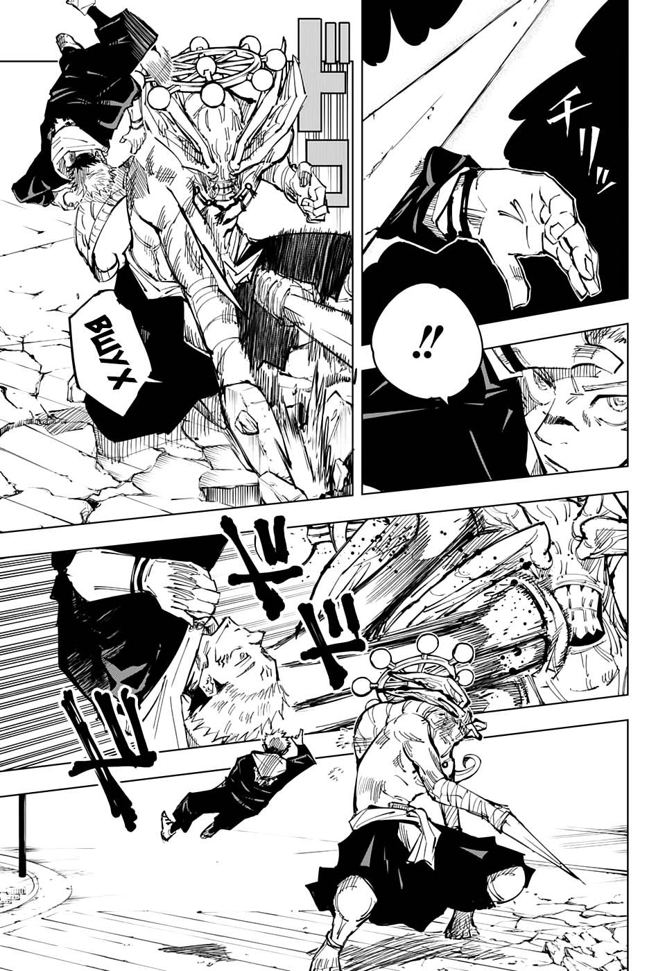 Read Jujutsu Kaisen RU Manga Online