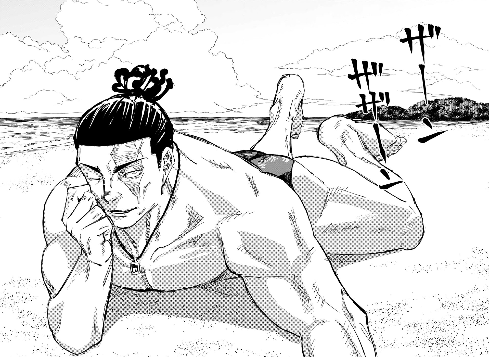 Read Jujutsu Kaisen RU Manga Online