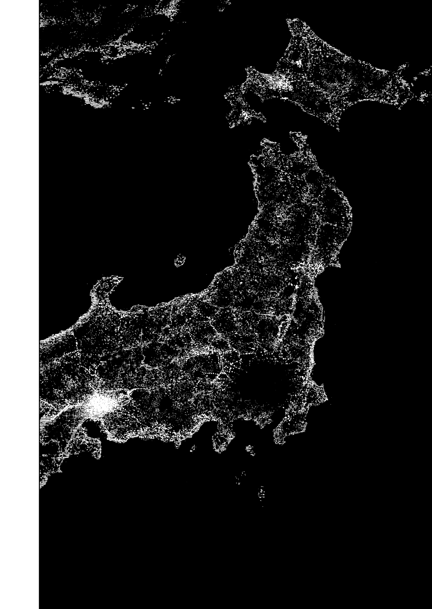 Read Jujutsu Kaisen RU Manga Online