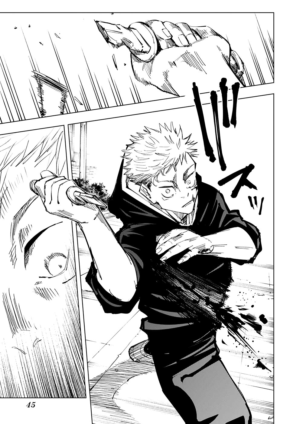 Read Jujutsu Kaisen RU Manga Online