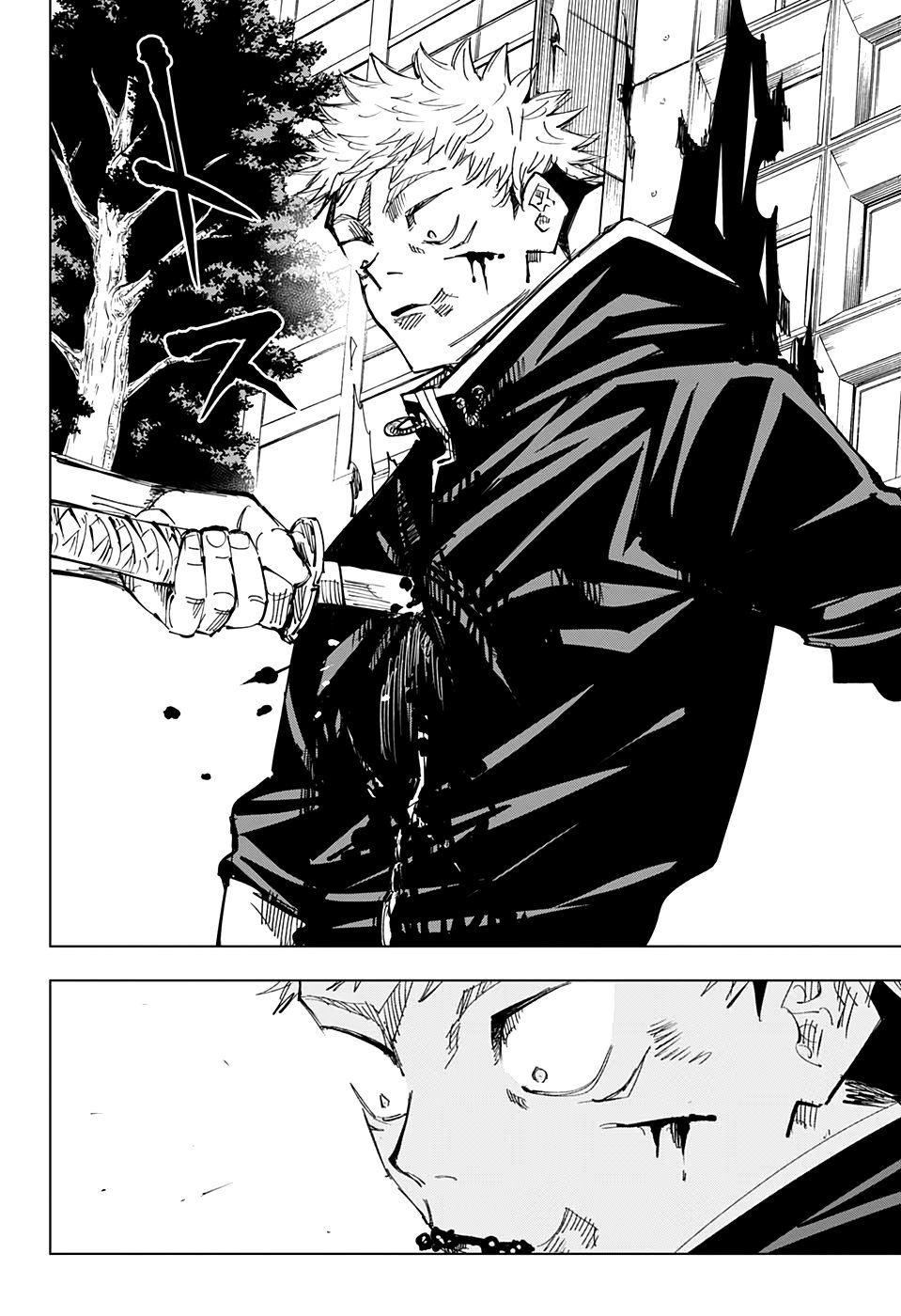 Read Jujutsu Kaisen RU Manga Online