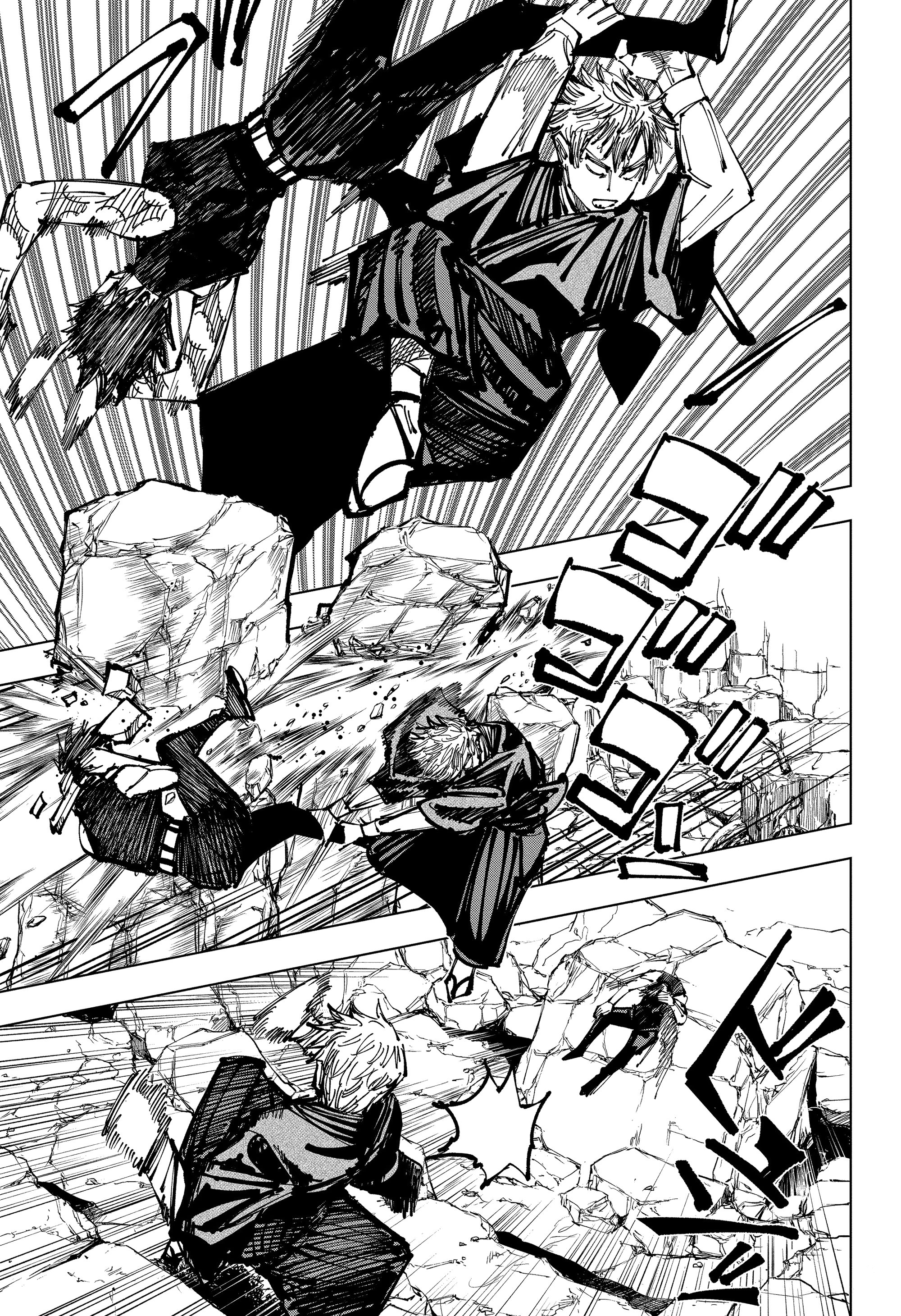 Read Jujutsu Kaisen RU Manga Online