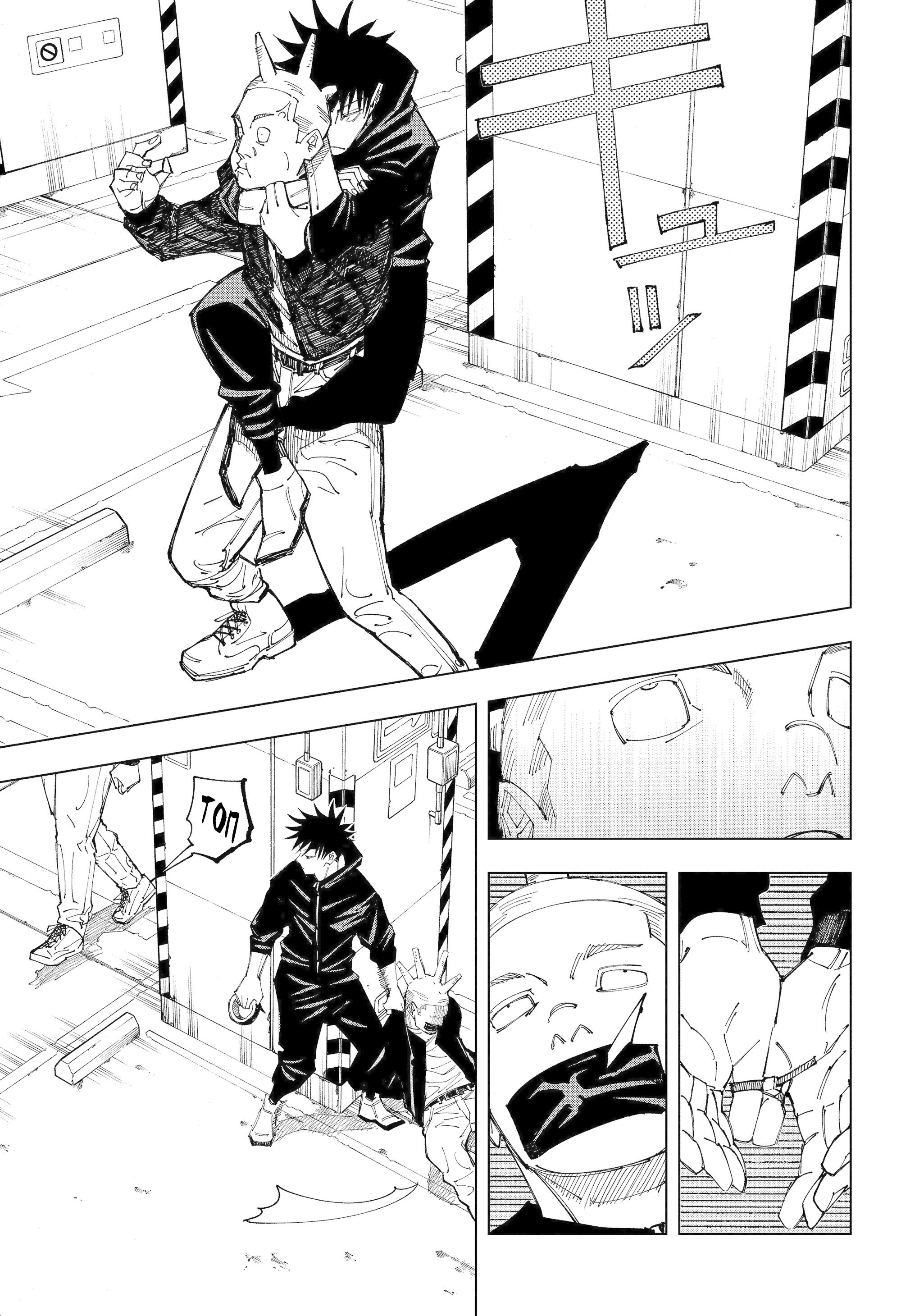 Read Jujutsu Kaisen RU Manga Online