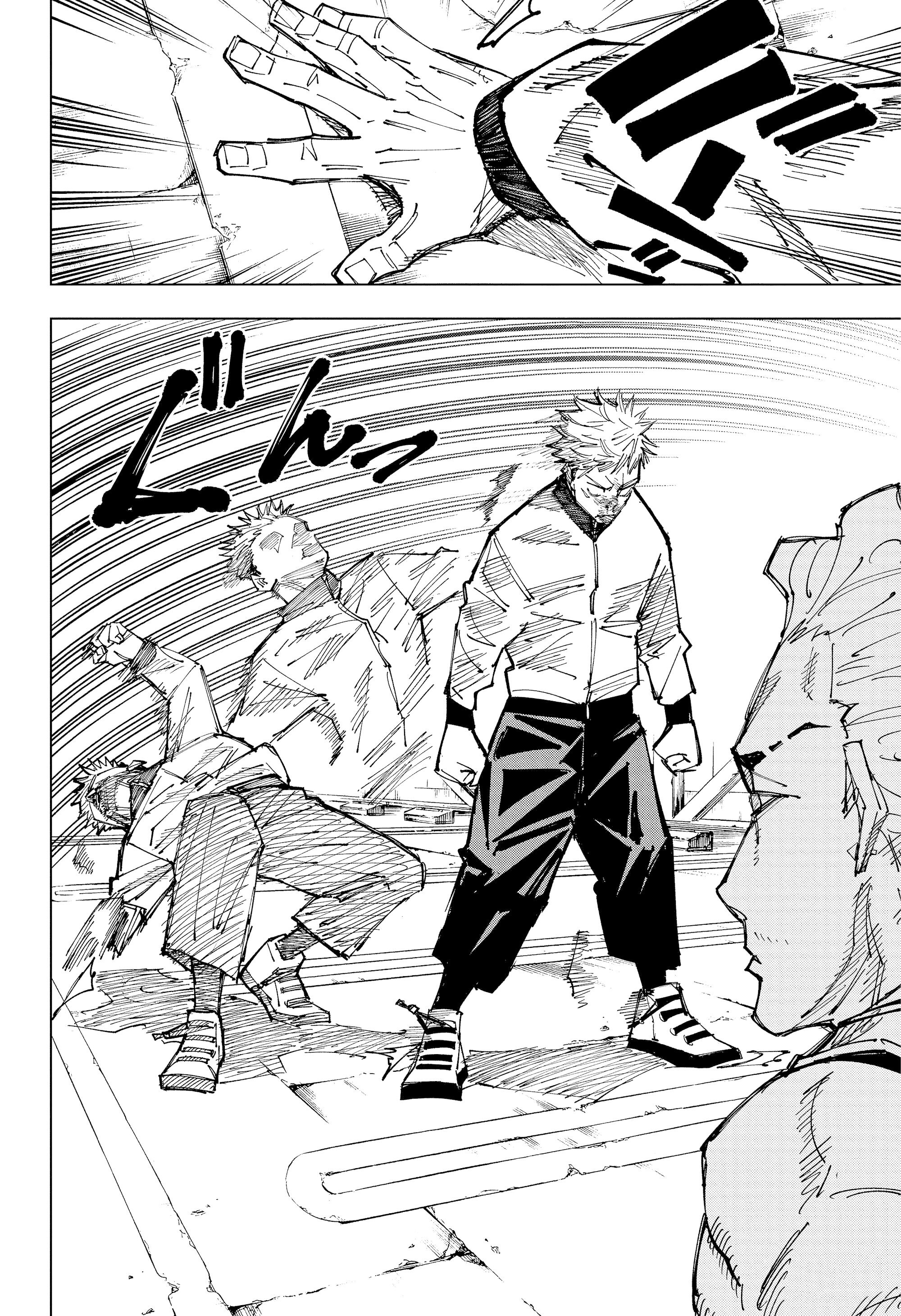 Read Jujutsu Kaisen RU Manga Online