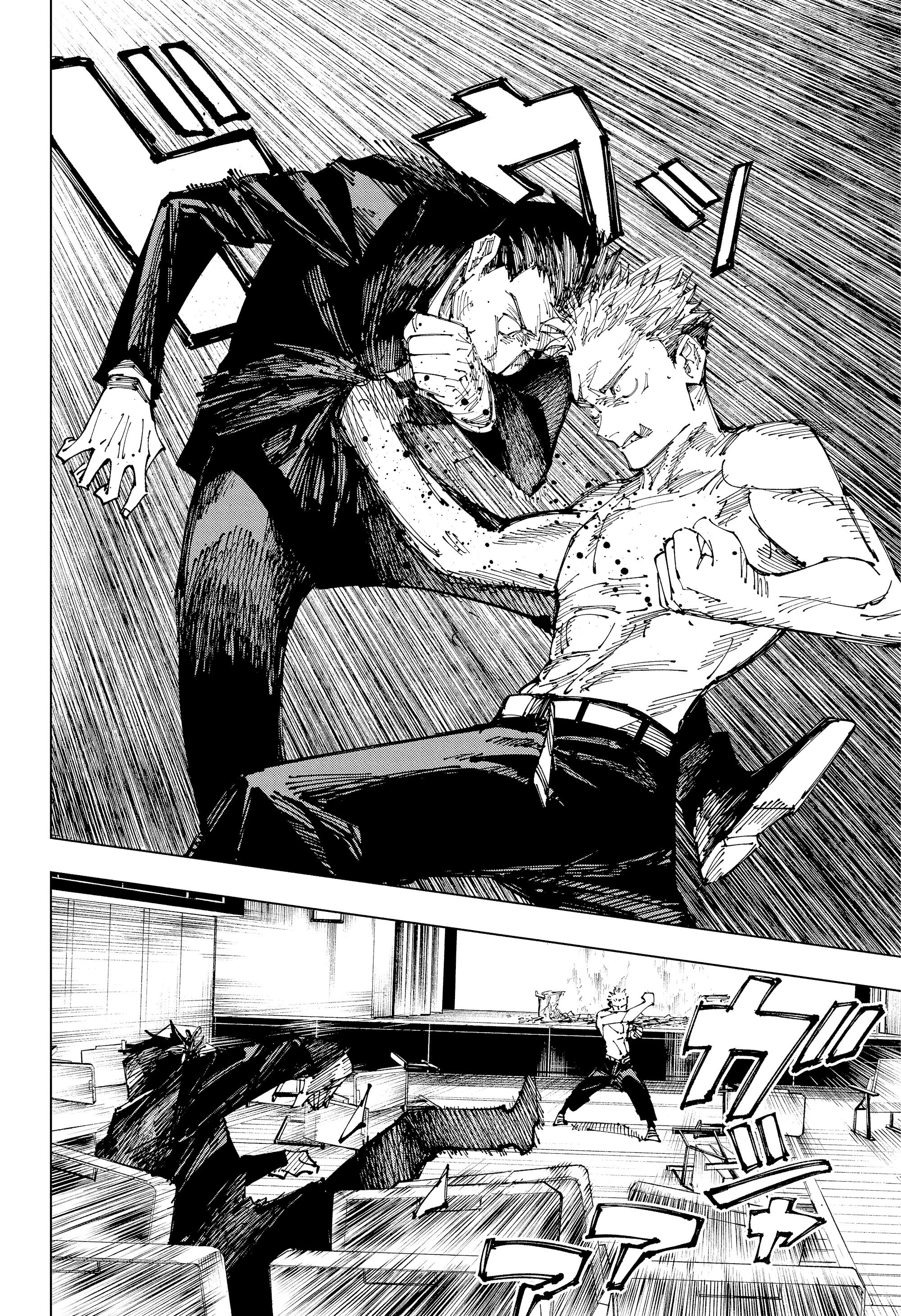 Read Jujutsu Kaisen RU Manga Online