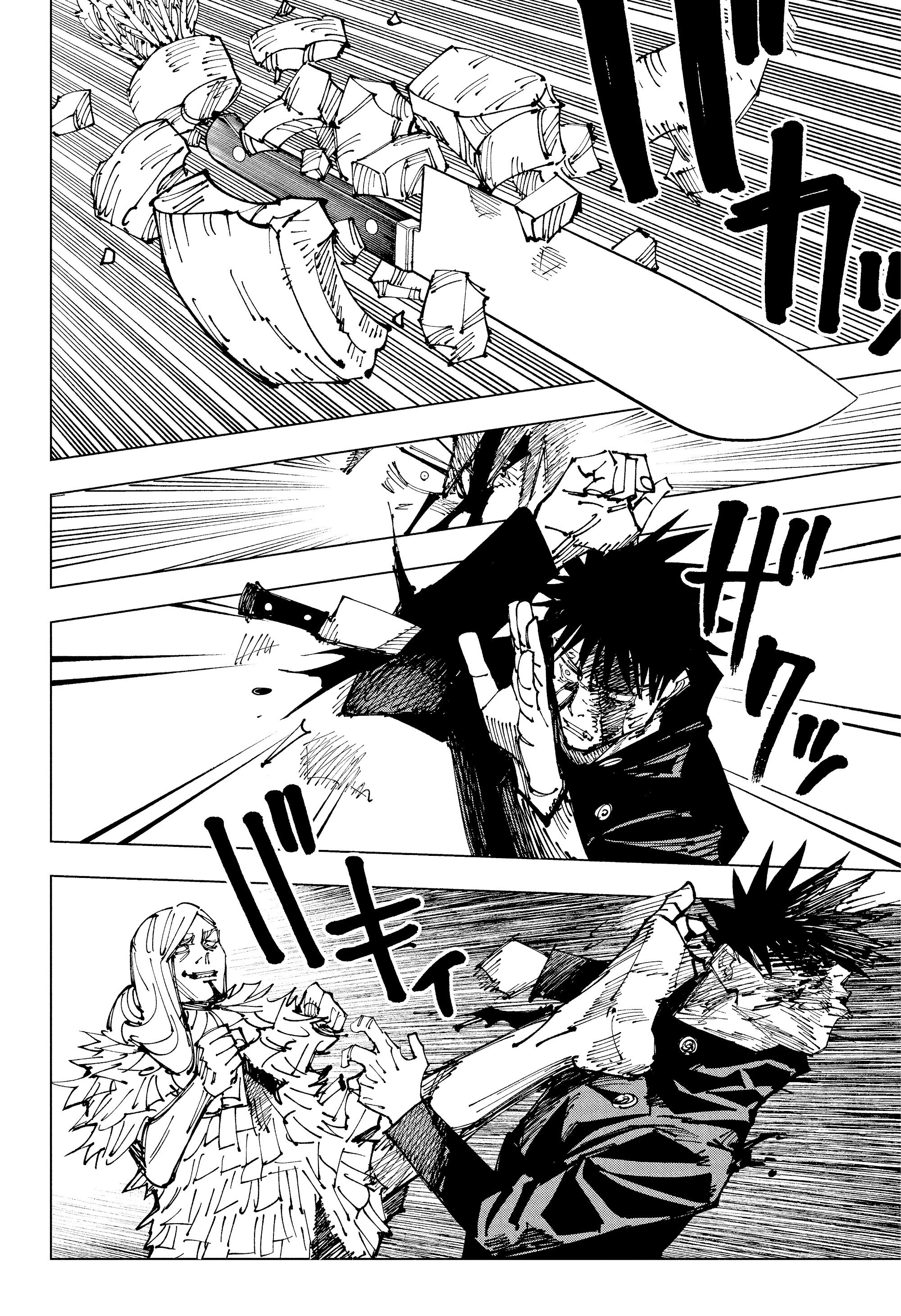 Read Jujutsu Kaisen RU Manga Online