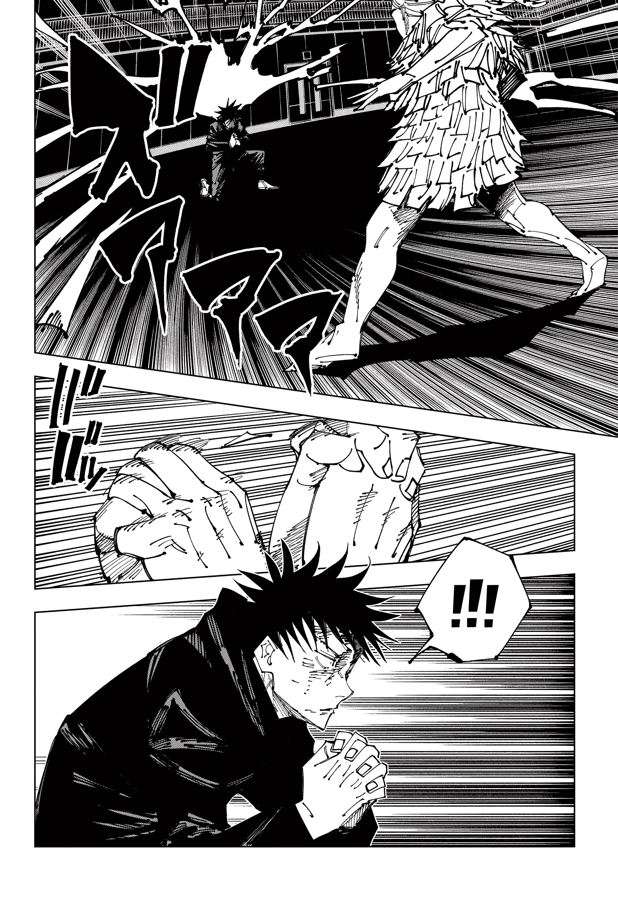 Read Jujutsu Kaisen RU Manga Online