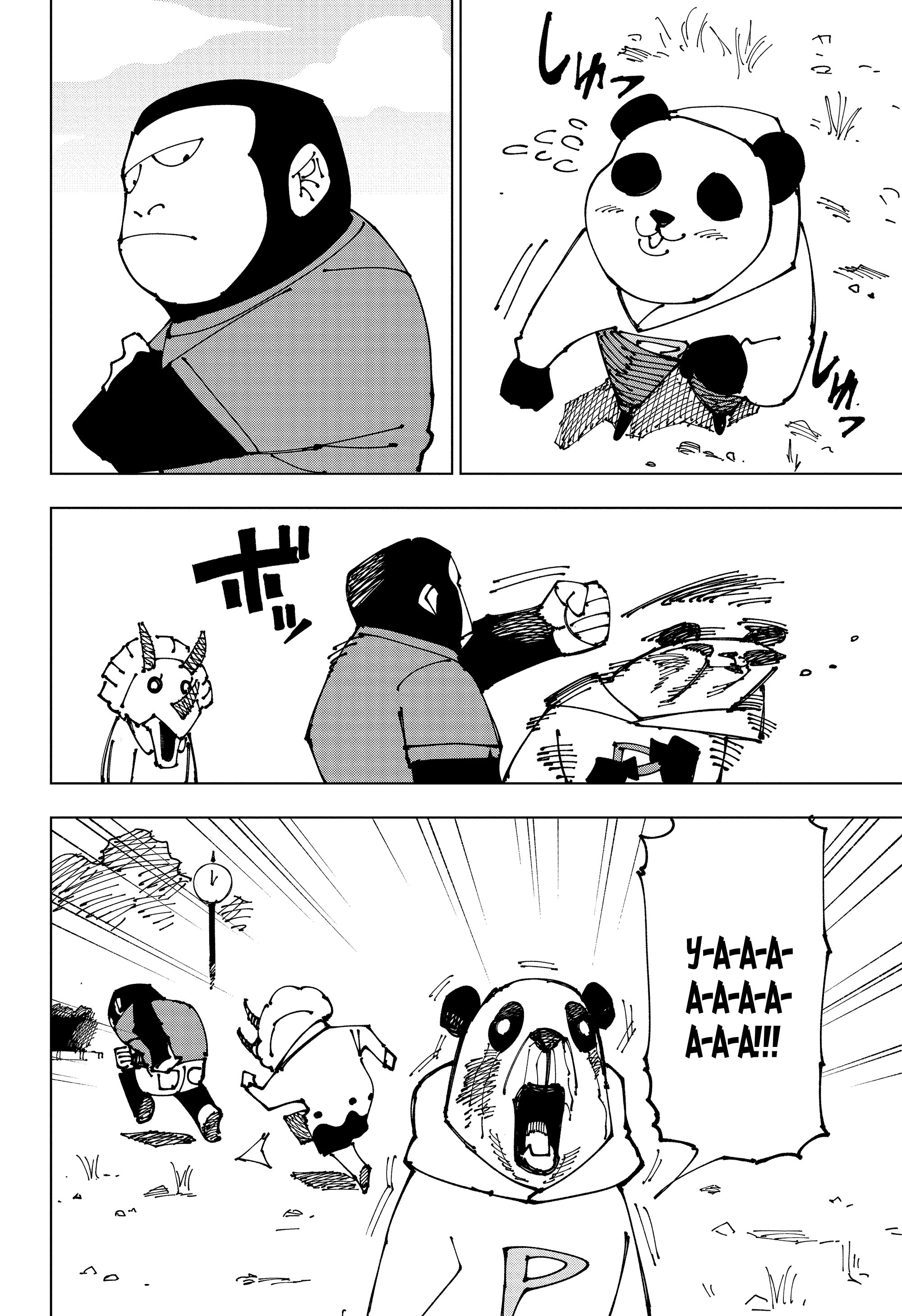 Read Jujutsu Kaisen RU Manga Online