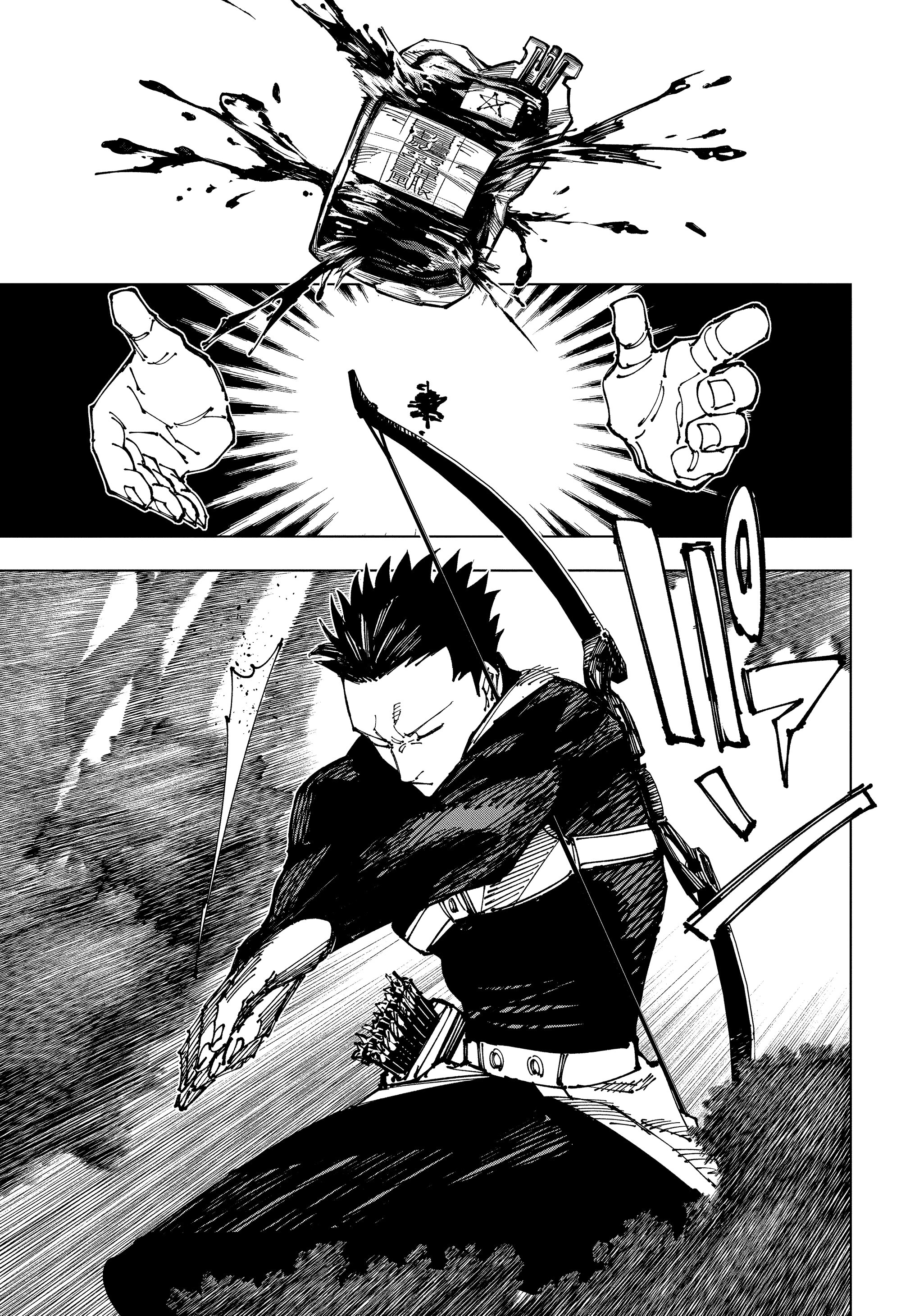 Read Jujutsu Kaisen RU Manga Online