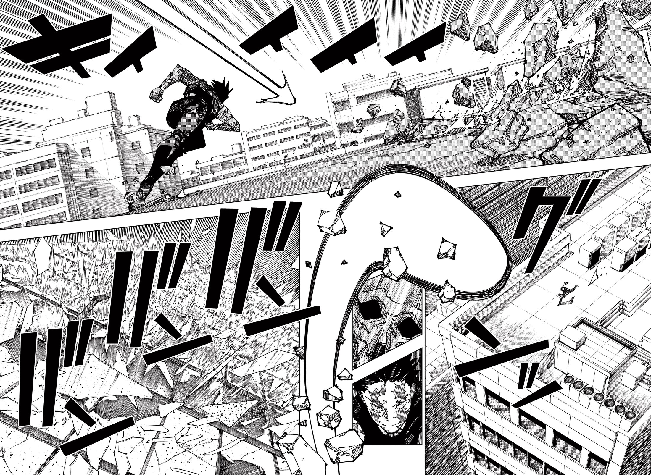 Read Jujutsu Kaisen RU Manga Online