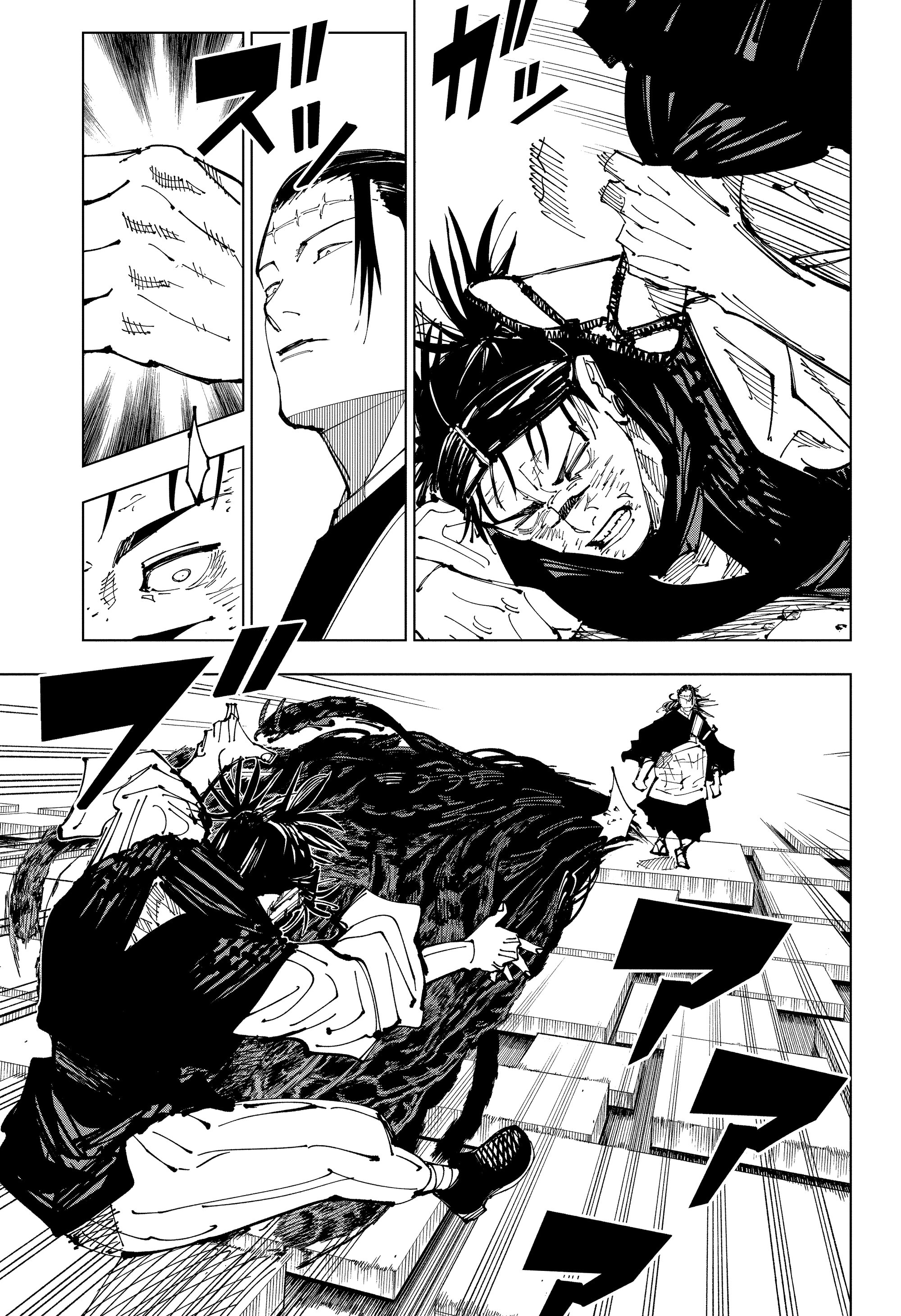 Read Jujutsu Kaisen RU Manga Online