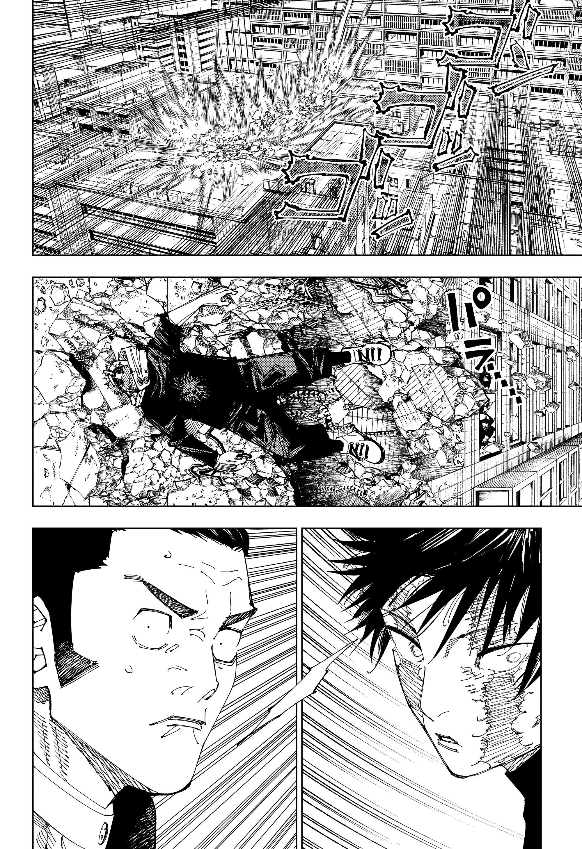 Read Jujutsu Kaisen RU Manga Online