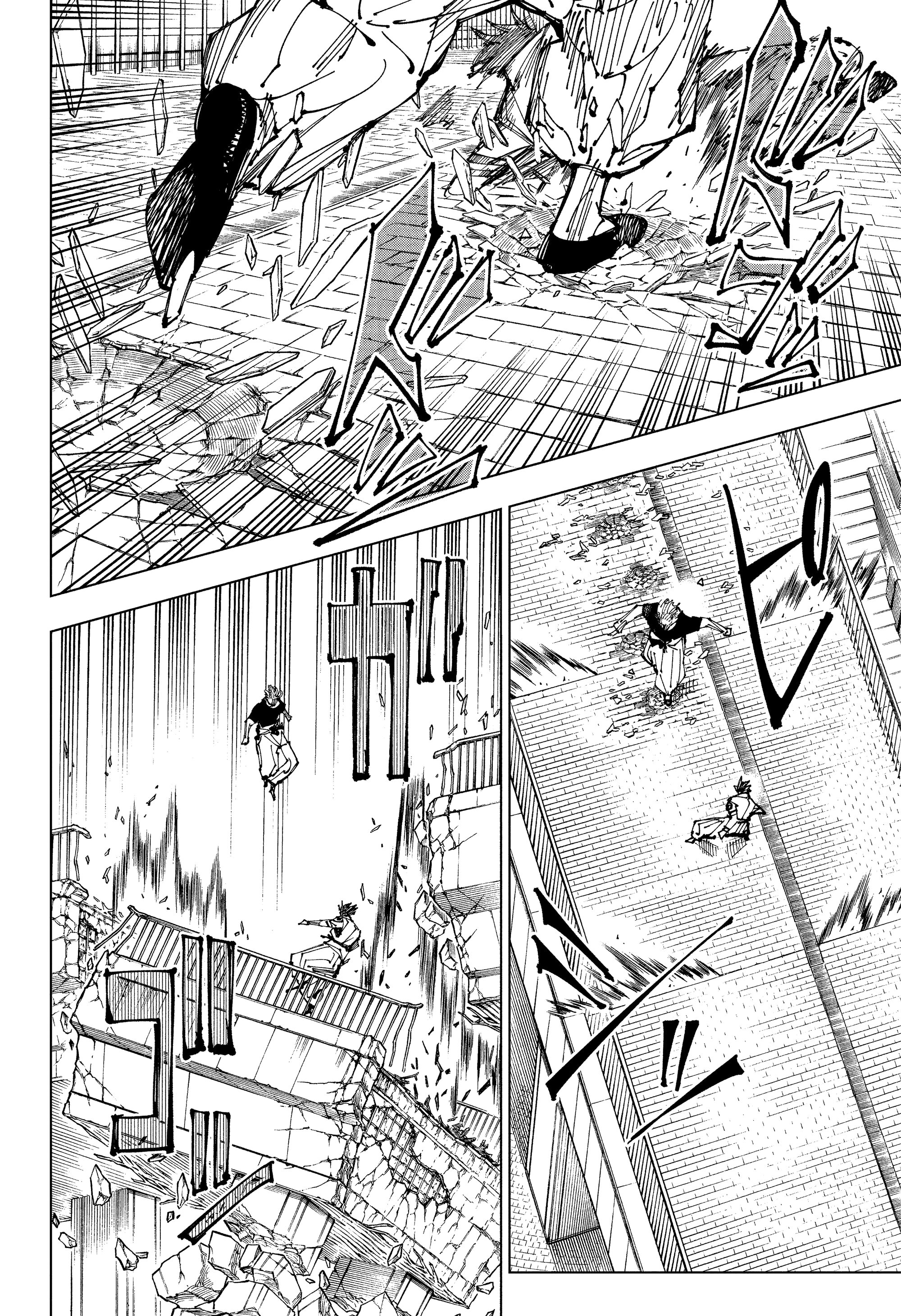 Read Jujutsu Kaisen RU Manga Online