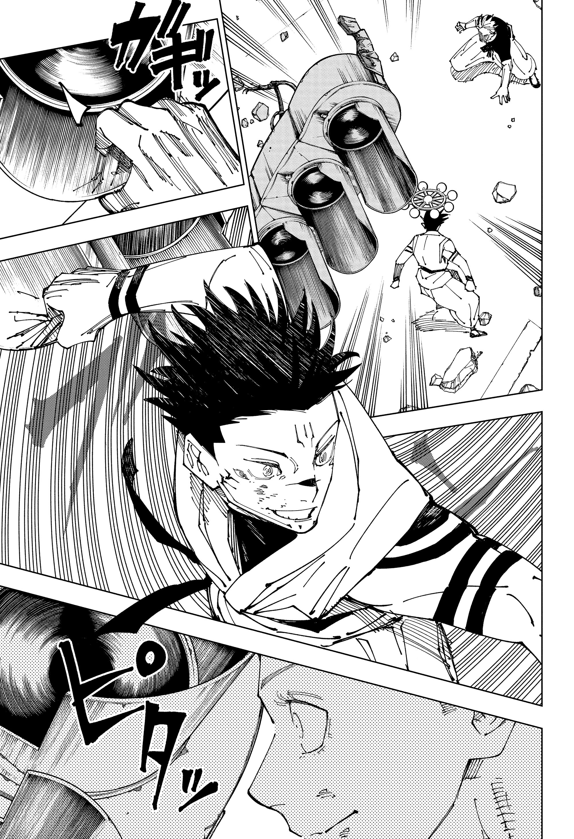 Read Jujutsu Kaisen RU Manga Online