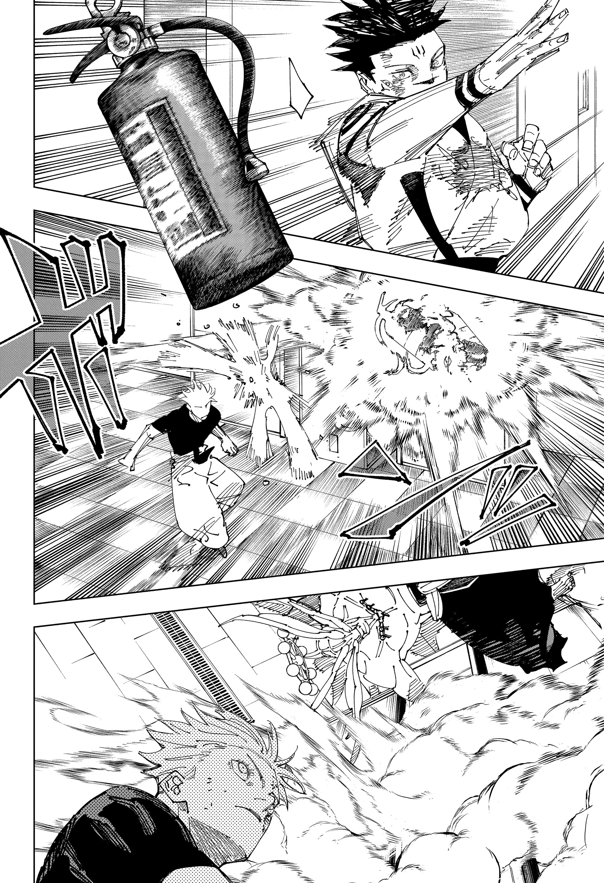 Read Jujutsu Kaisen RU Manga Online