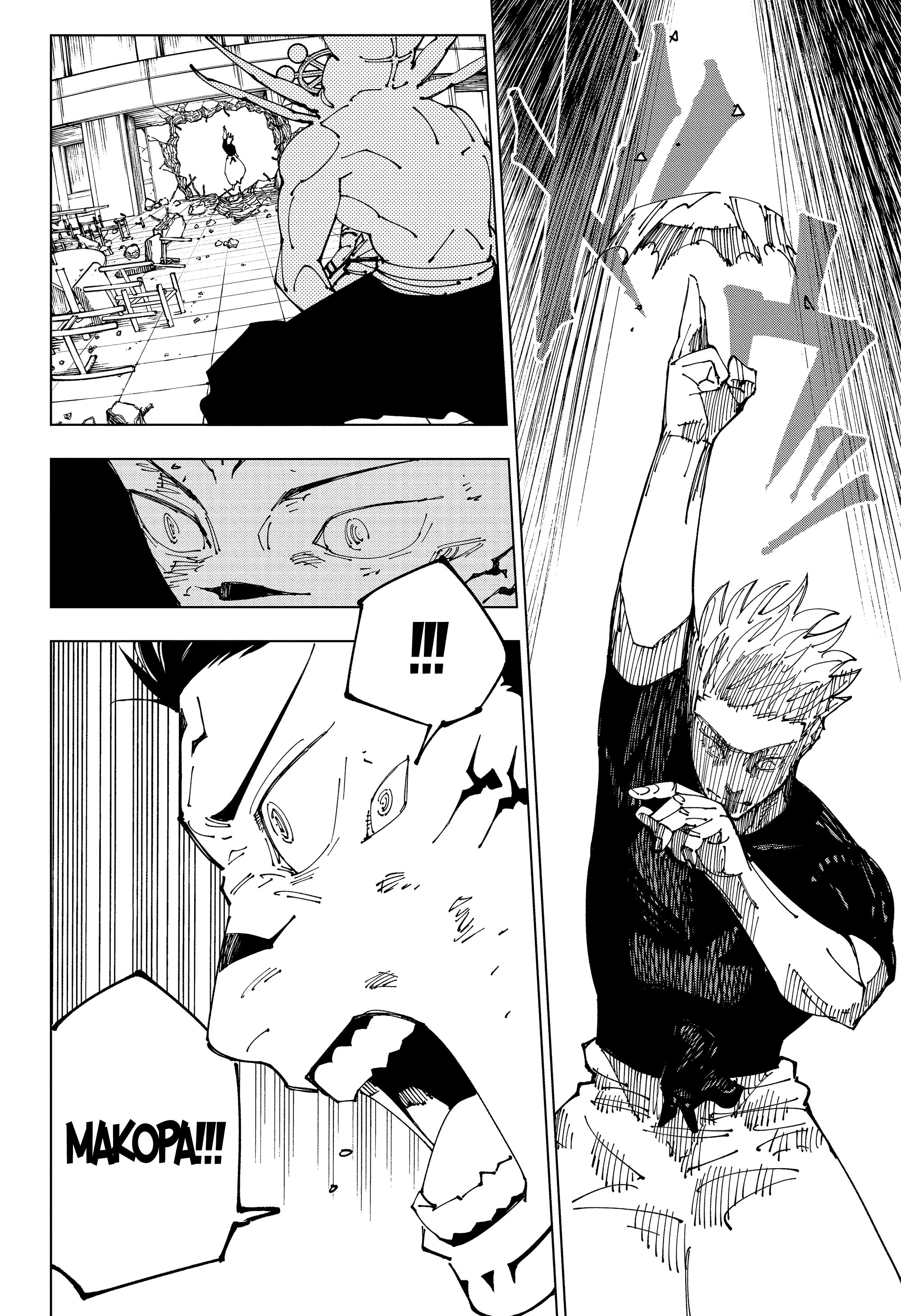 Read Jujutsu Kaisen RU Manga Online