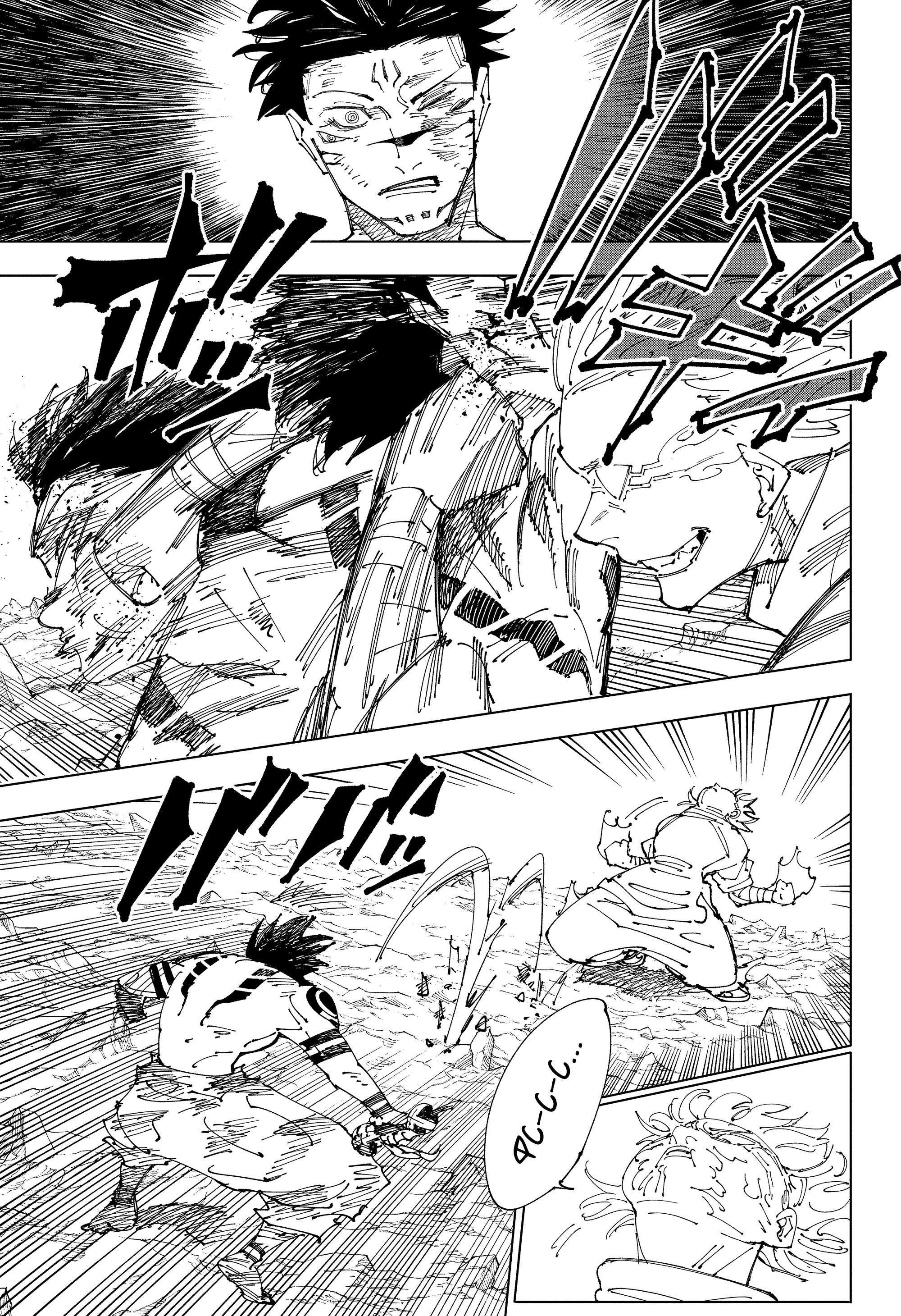 Read Jujutsu Kaisen RU Manga Online