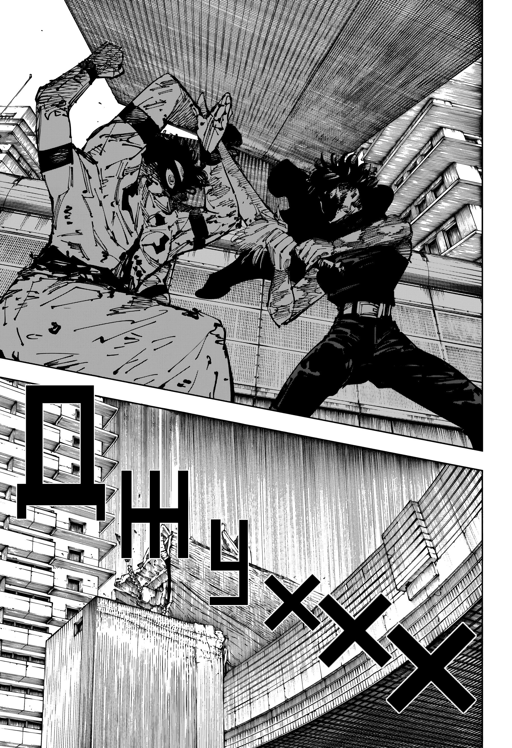 Read Jujutsu Kaisen RU Manga Online