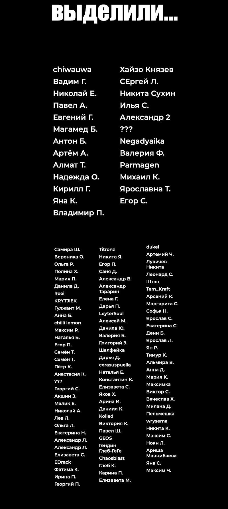 Read Jujutsu Kaisen RU Manga Online