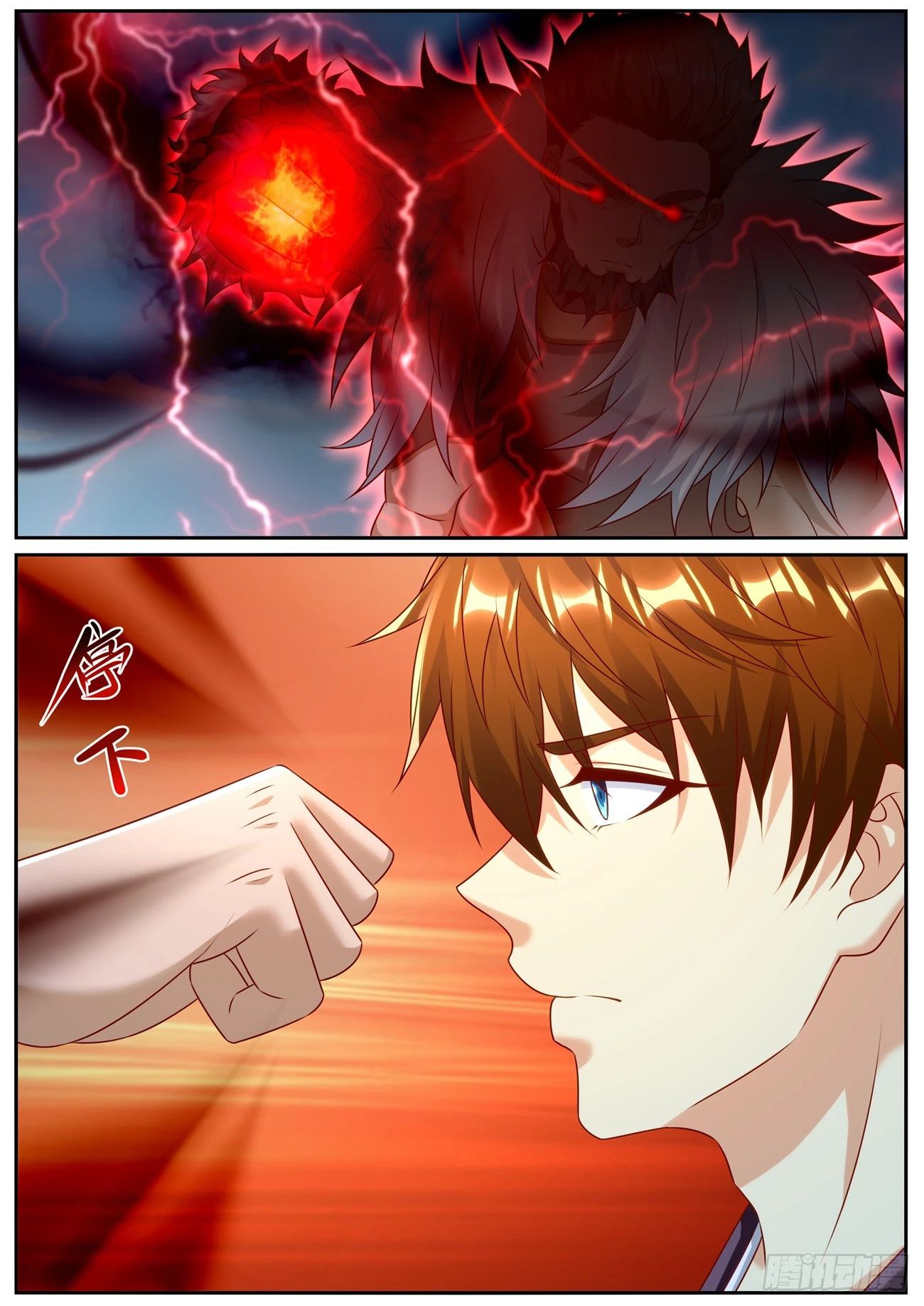 Read Rebirth of the Urban Immortal Cultivator RU Manga Online