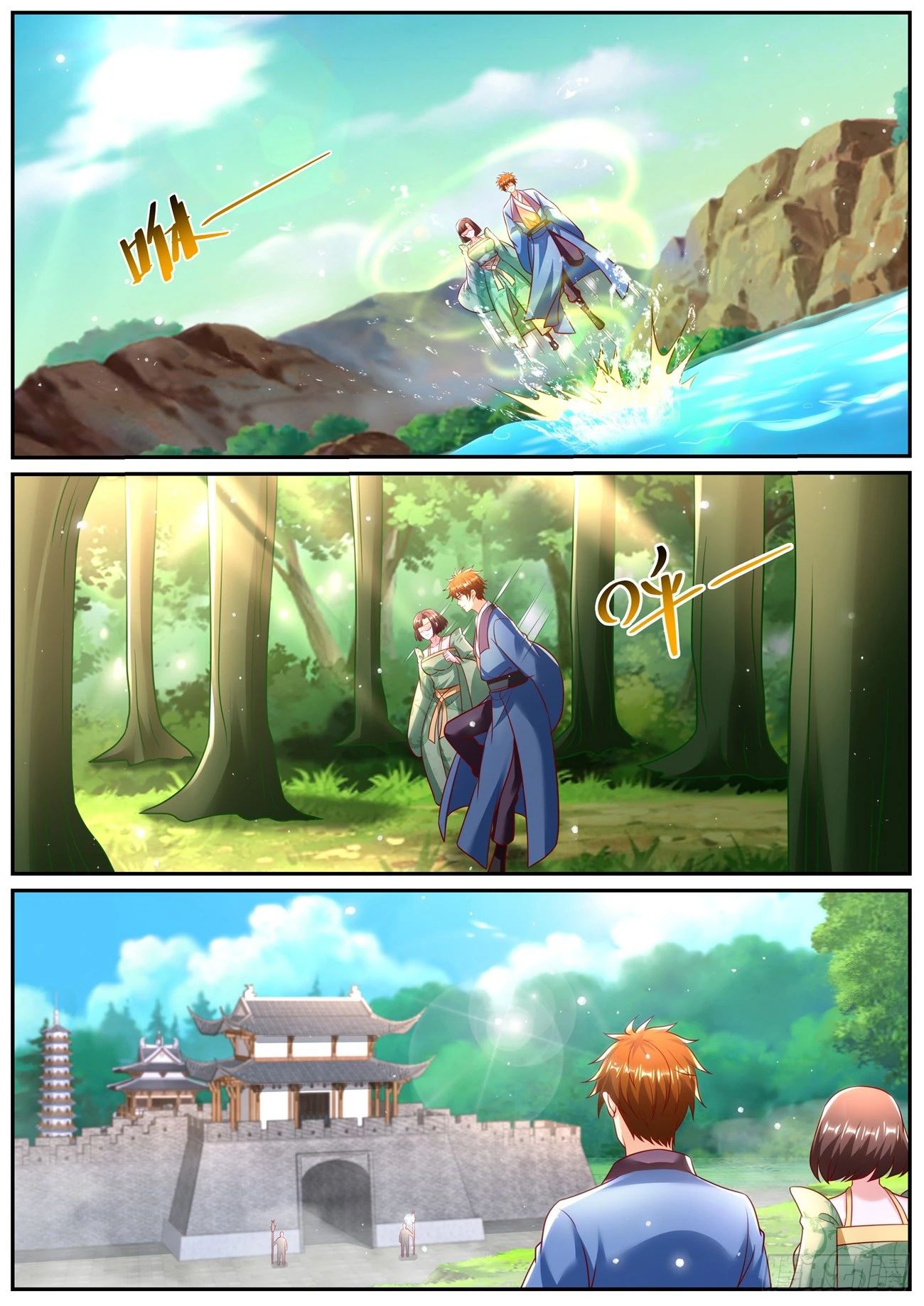 Read Rebirth of the Urban Immortal Cultivator RU Manga Online