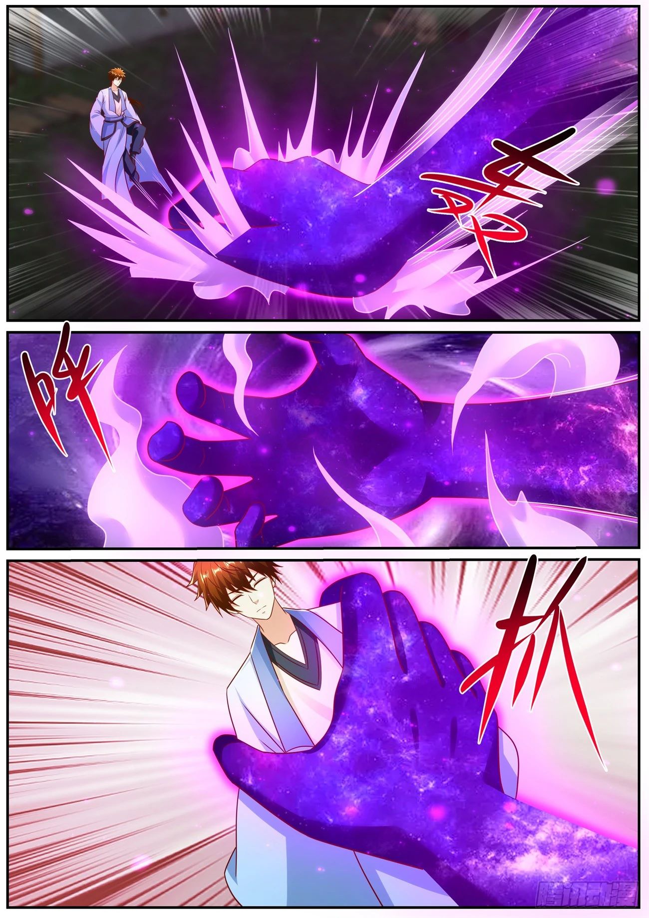 Read Rebirth of the Urban Immortal Cultivator RU Manga Online