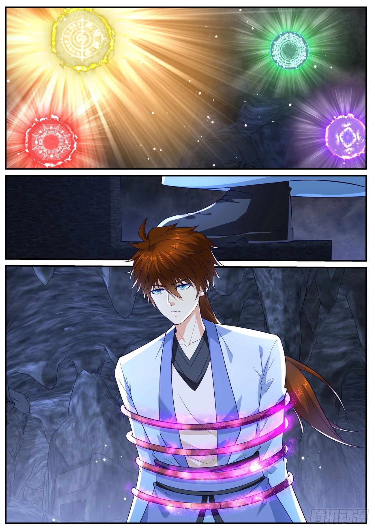 Read Rebirth of the Urban Immortal Cultivator RU Manga Online