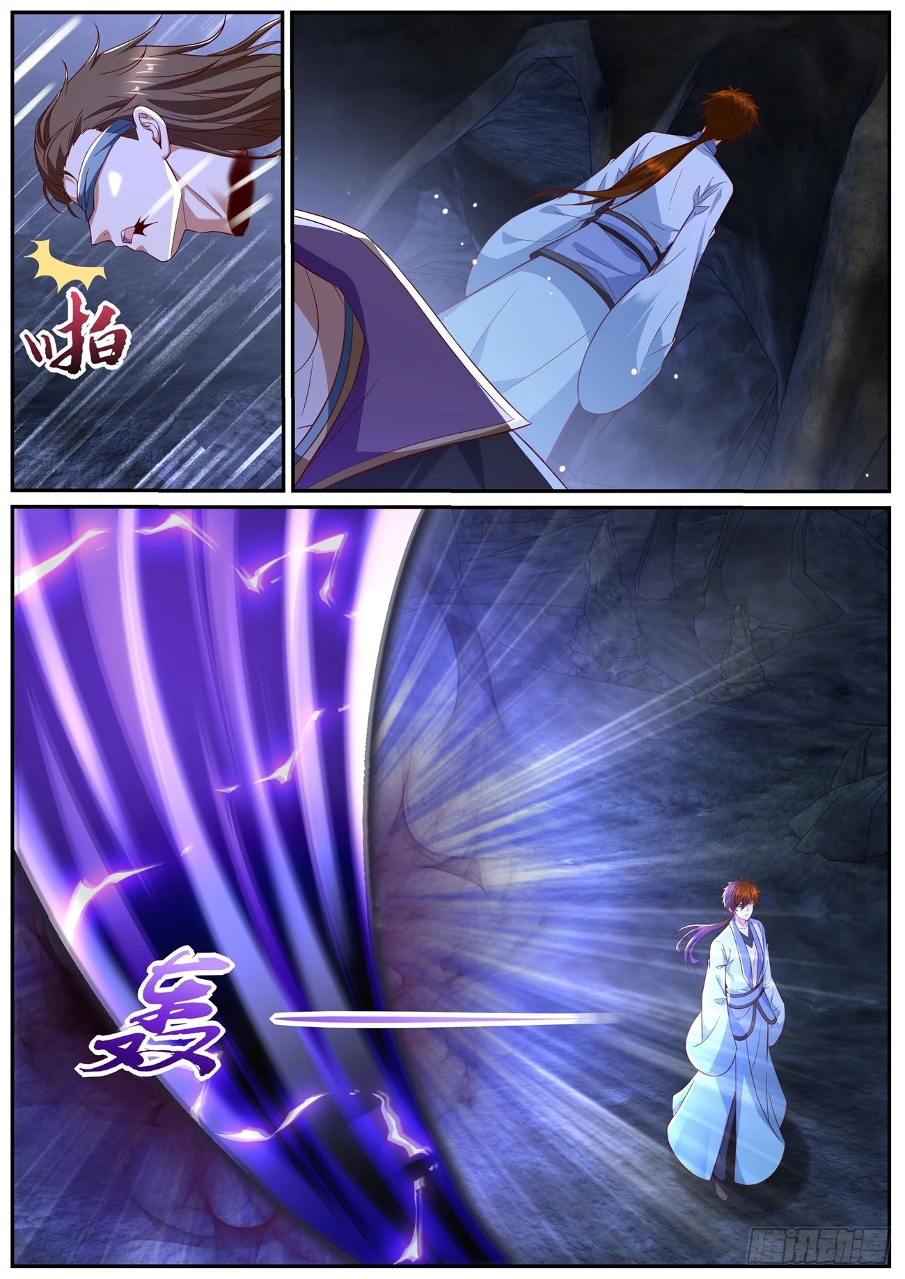 Read Rebirth of the Urban Immortal Cultivator RU Manga Online